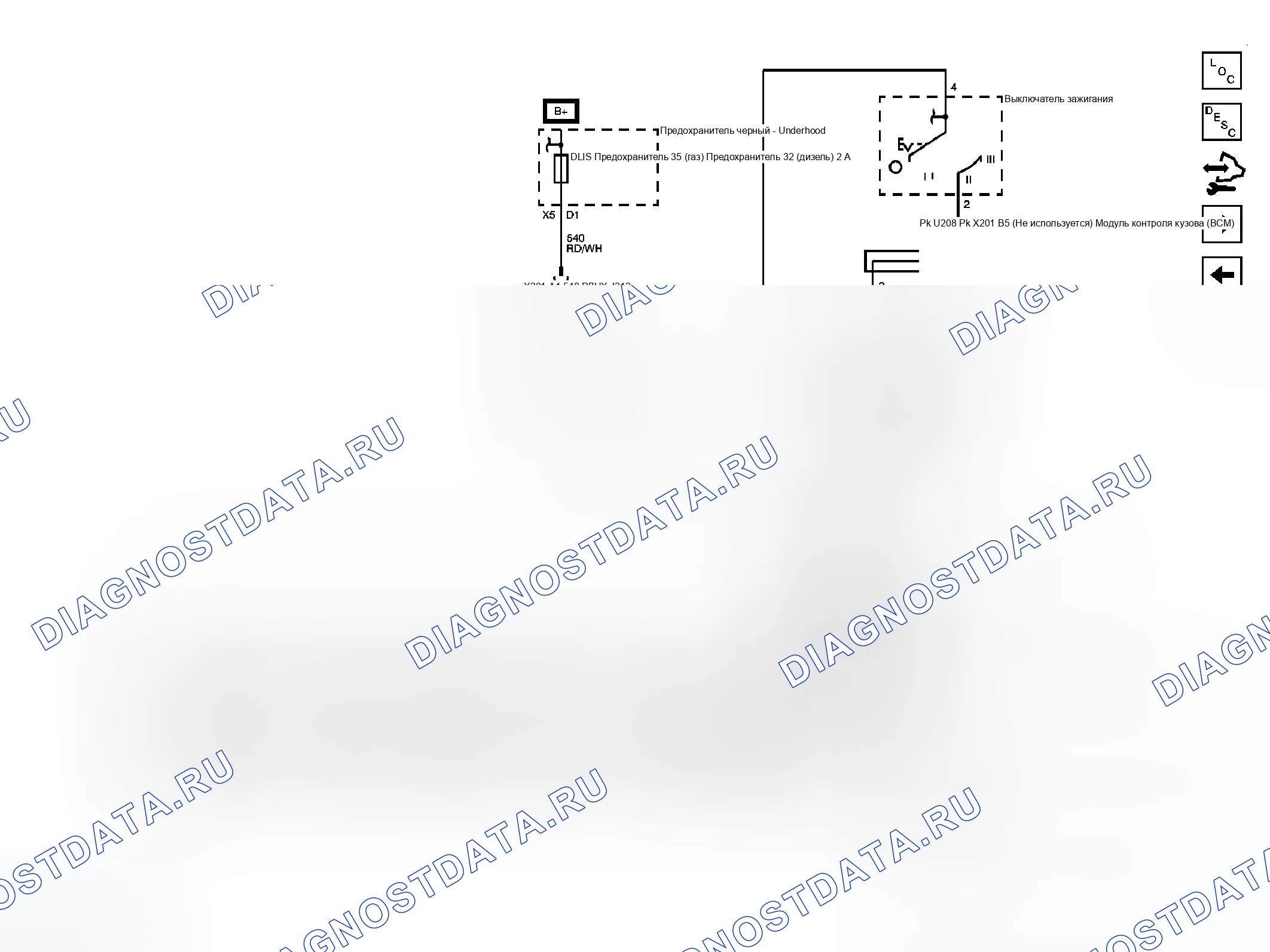 Рис. 92. GMC Cab & Chassis Sierra 3500 HD 