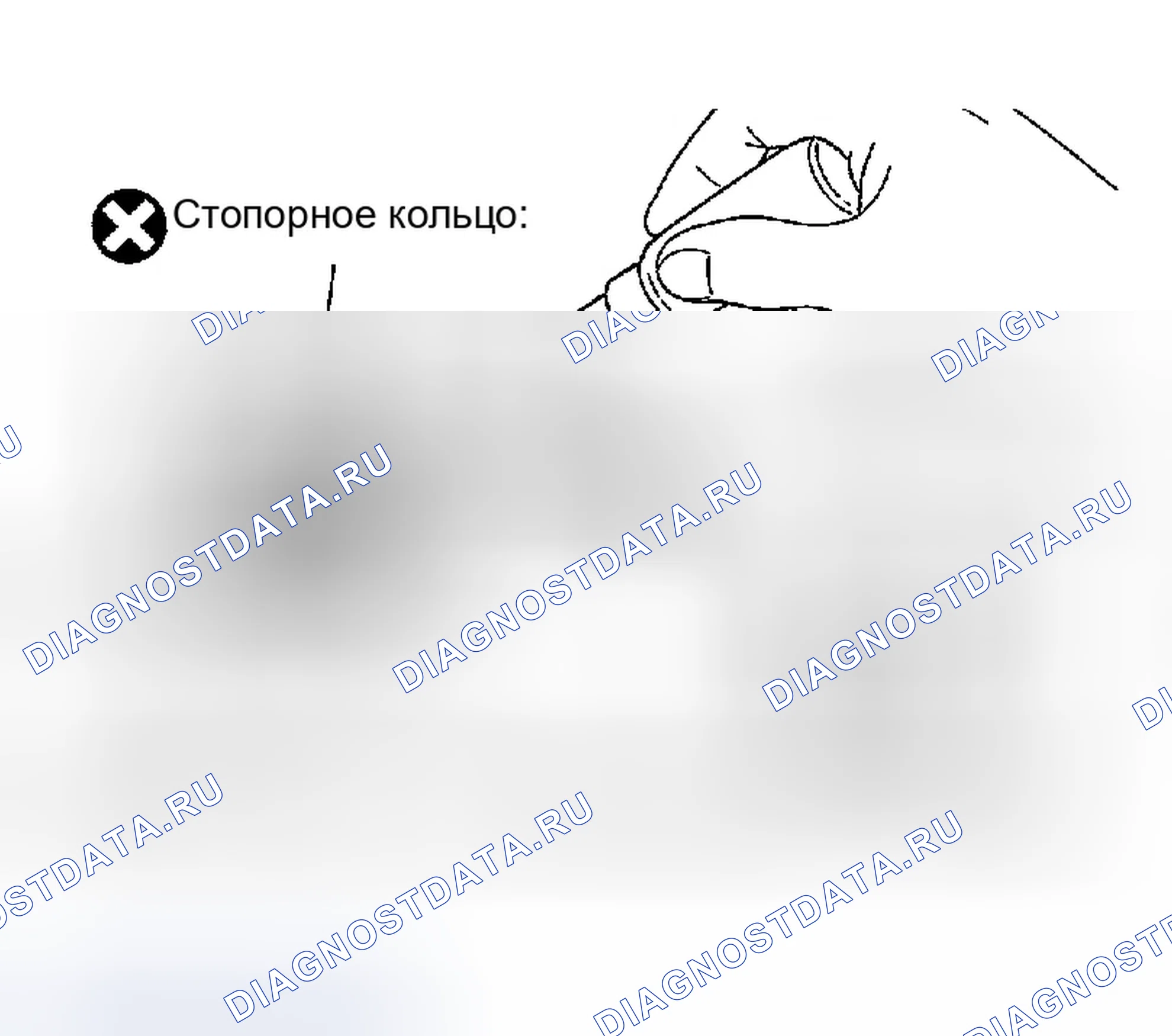 Рис. 148. Infiniti G35 III