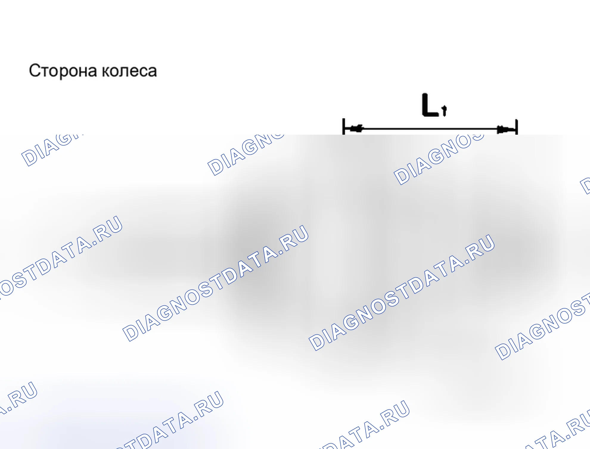 Рис. 59. Honda Stepwgn I
