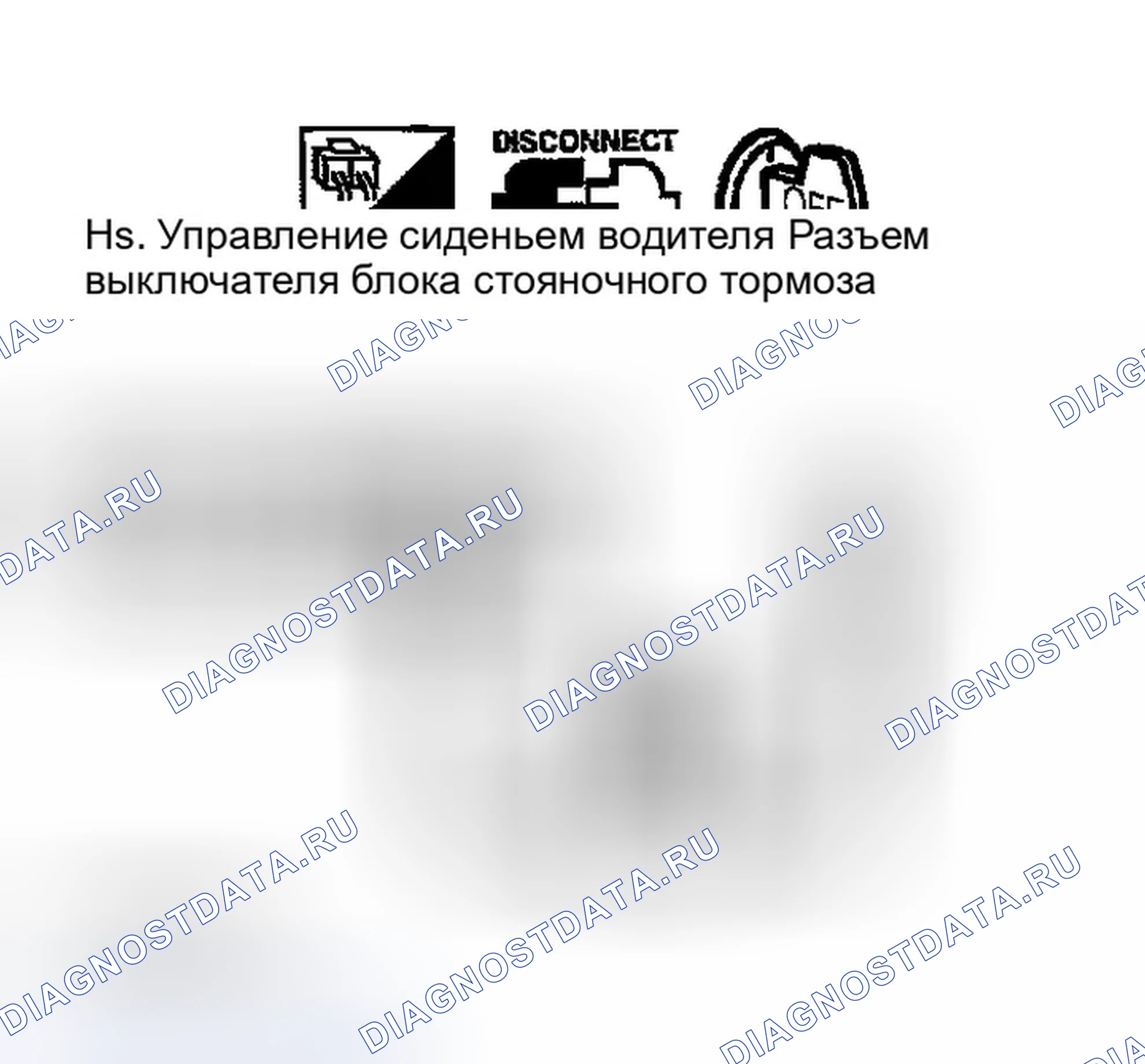 Рис. 254. Infiniti G35 III