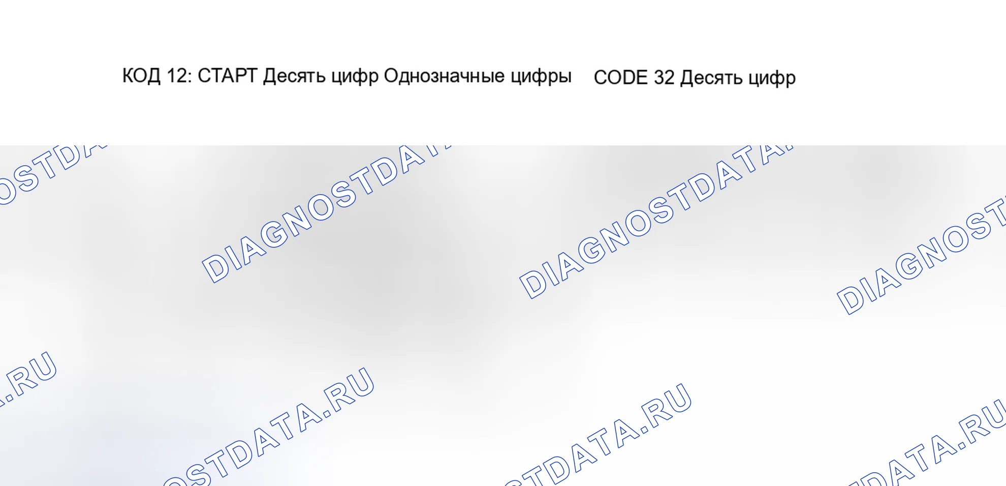 Рис. 2. Honda Insight I