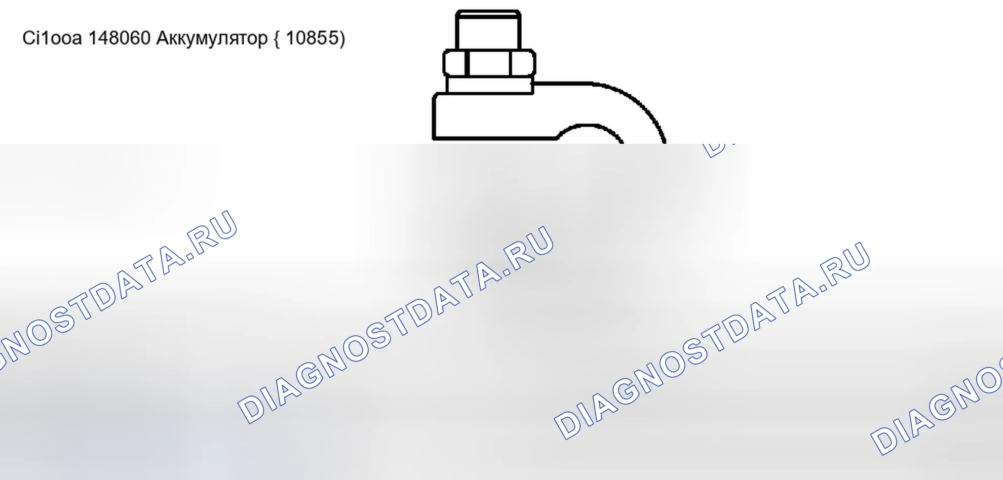 Рис. 298. Ford Pickup F250 Super Duty I