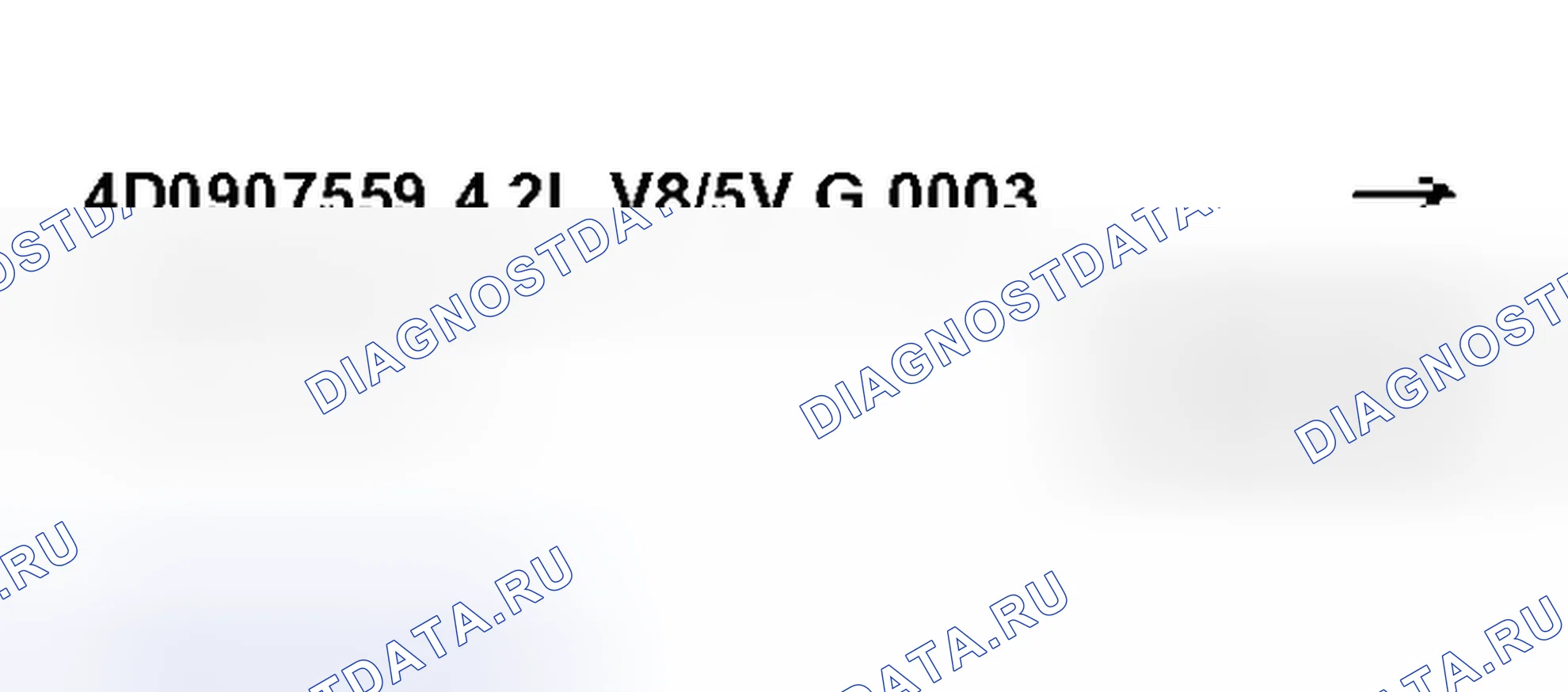 Рис. 60. Audi S8 D2 рестайлинг