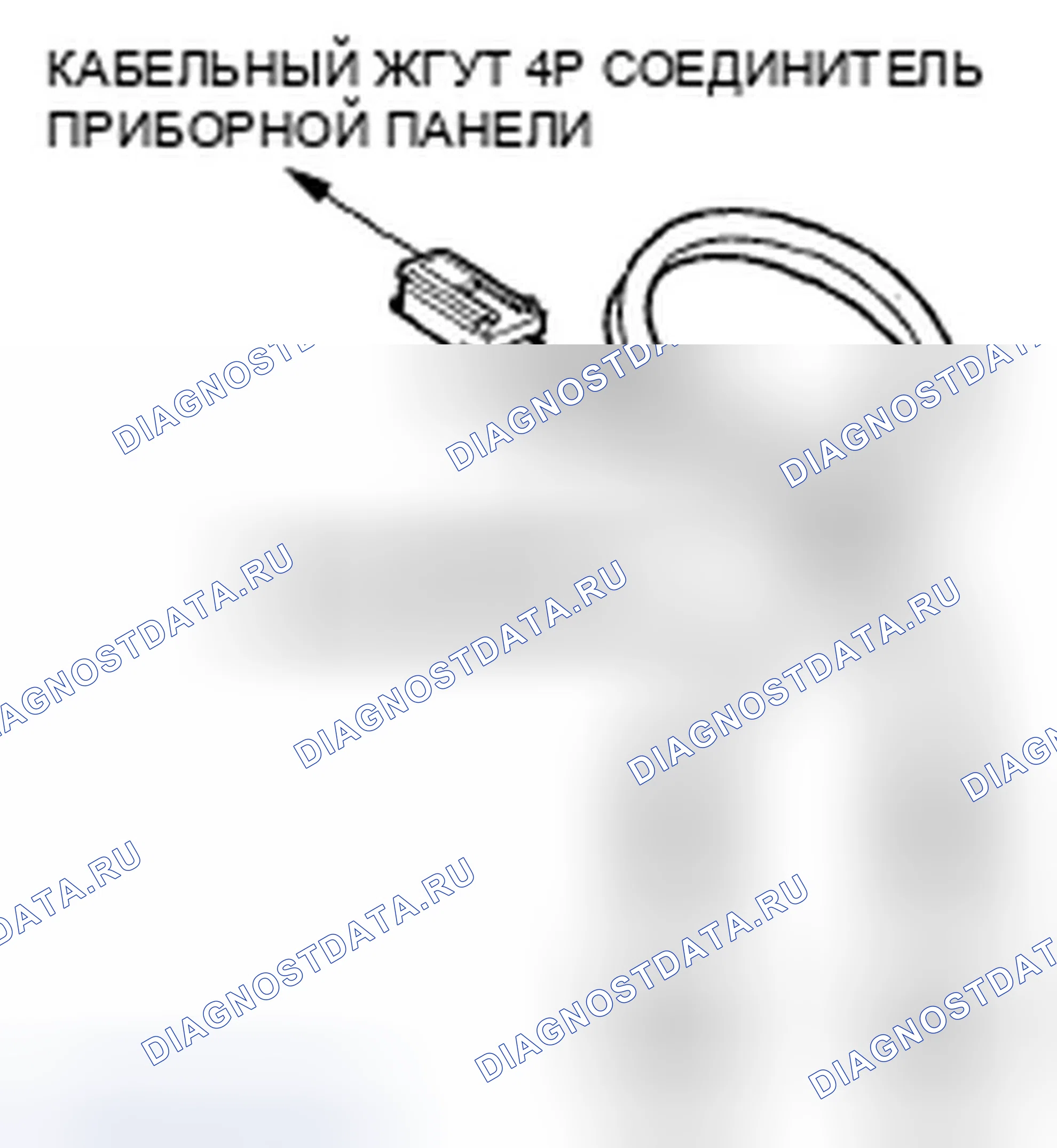 Рис. 35. Honda Fit I