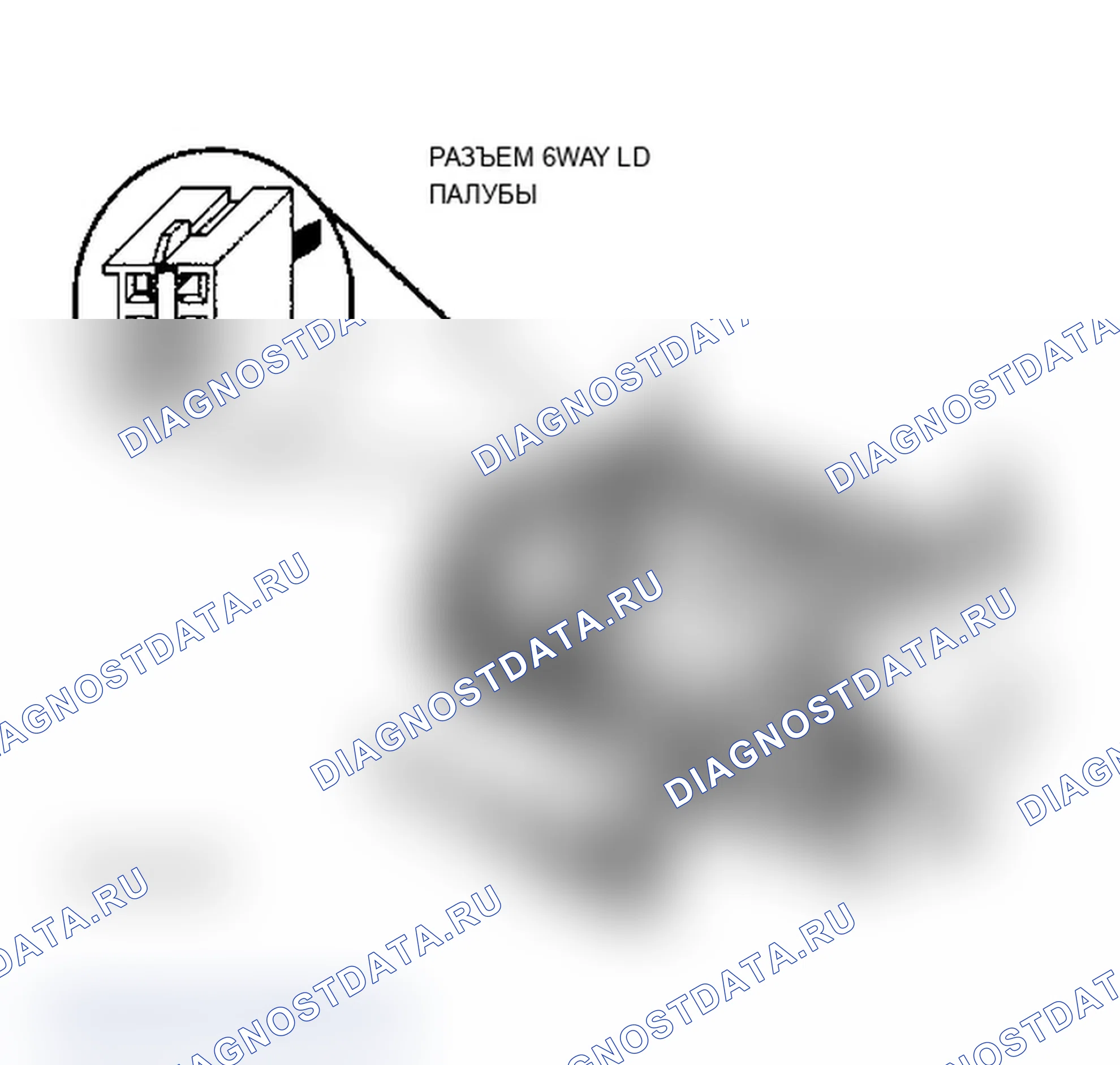 Рис. 316. Dodge Grand Caravan II