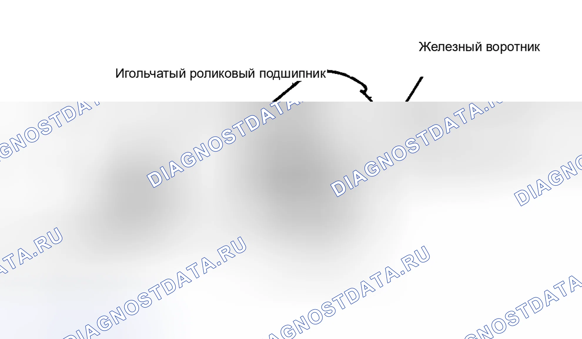 Рис. 2: Демонтаж. Hyundai Matrix I рестайлинг 2