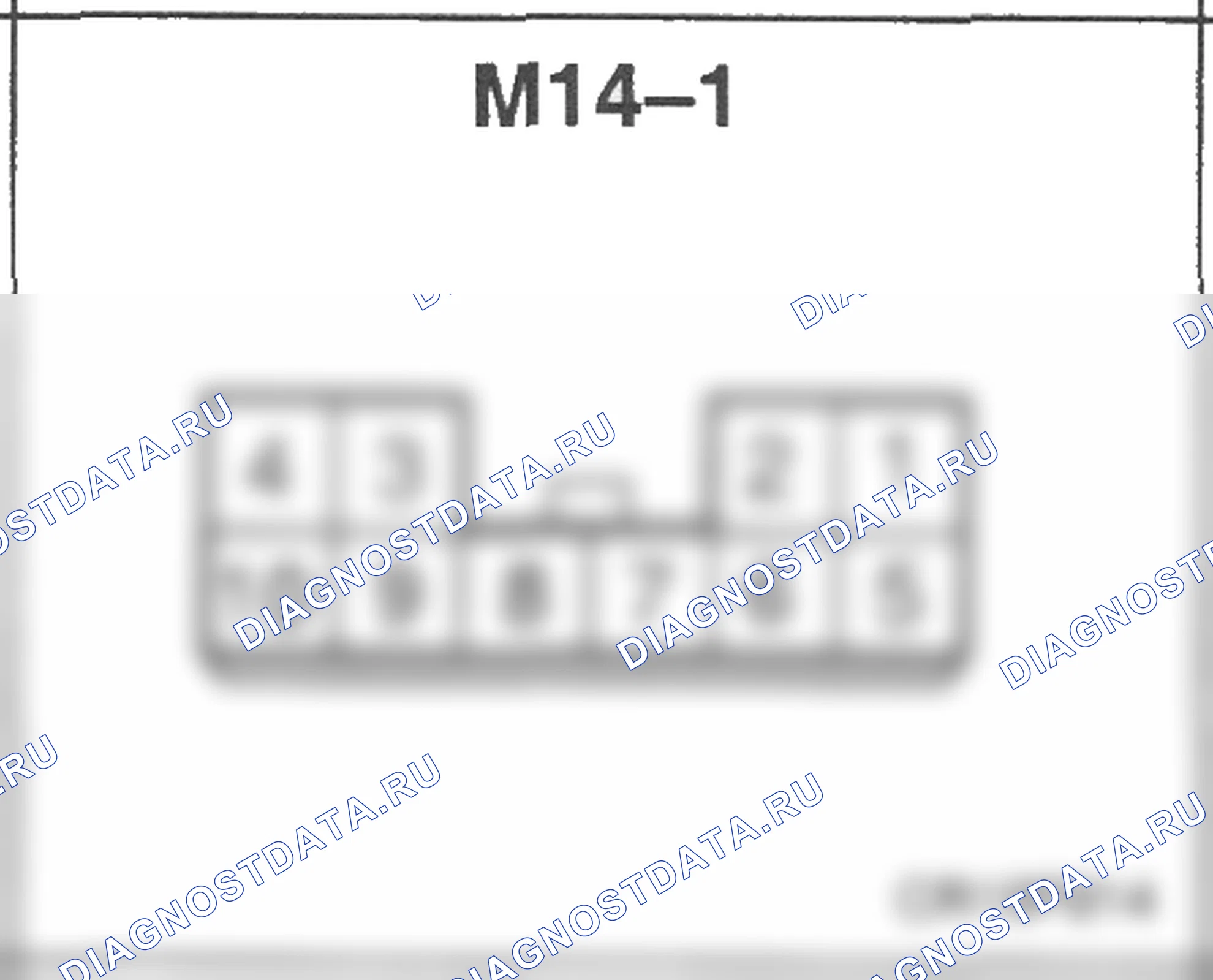 Распиновка разъёма M14-1 — основного жгута. Hyundai H-1 A1