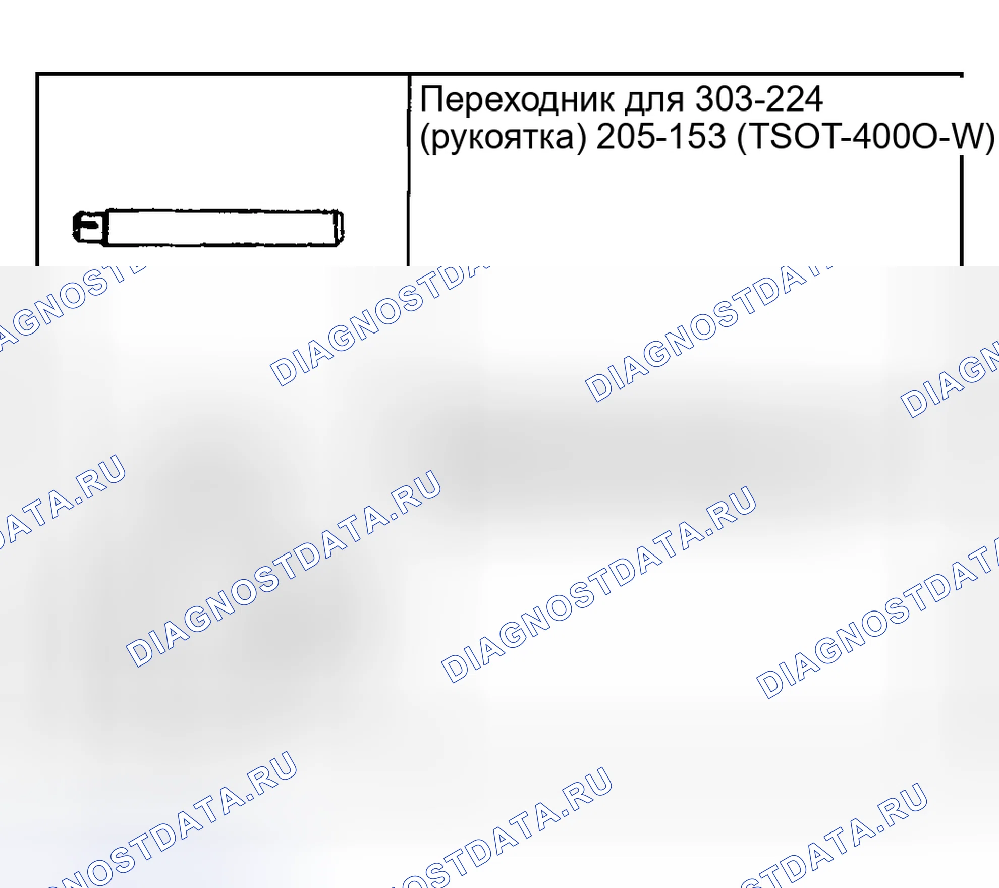 Рис. 77. Hyundai Nexo I