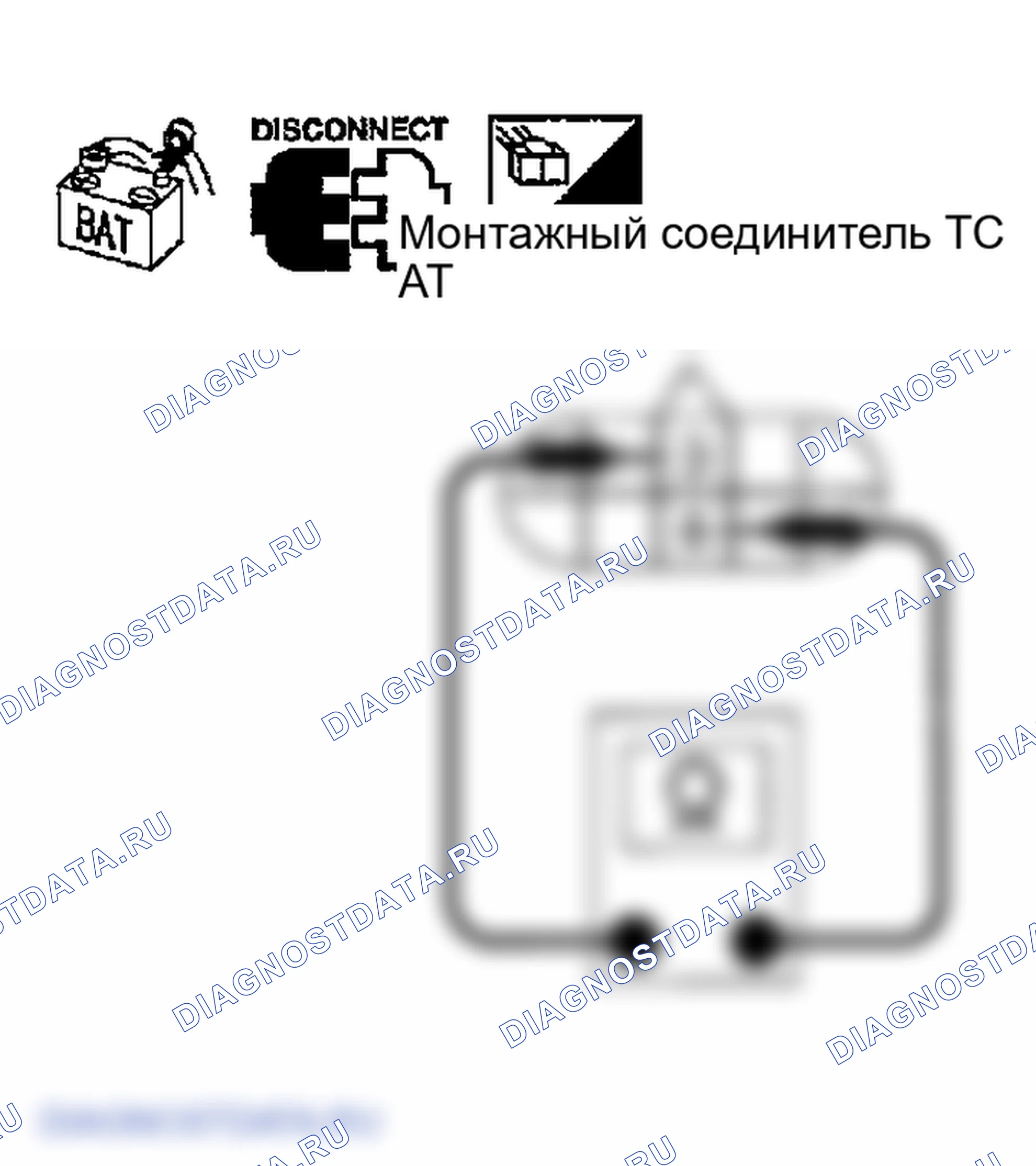 Рис. 339. Infiniti FX35 I