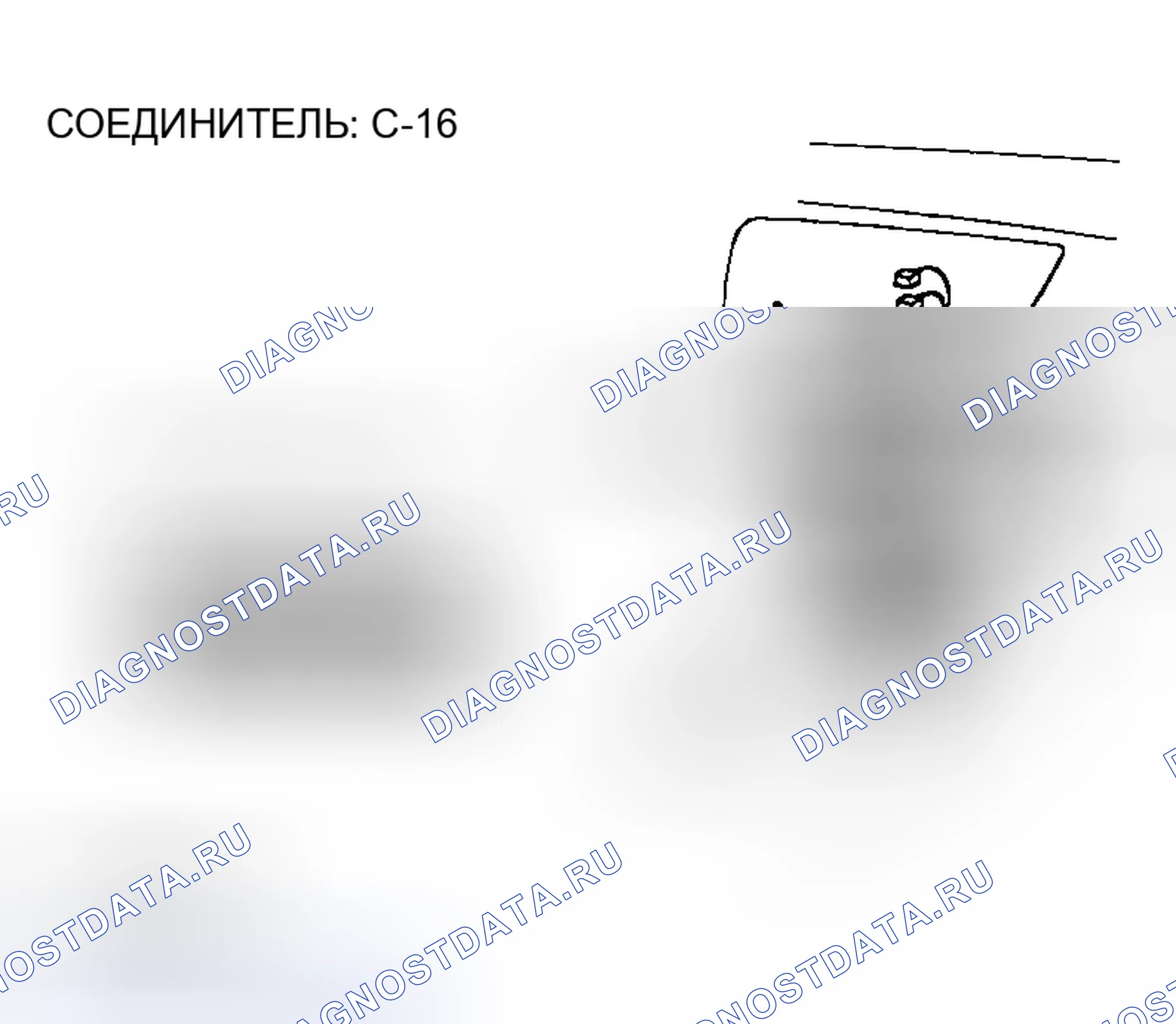 Рис. 414. Mazda MX-30 I