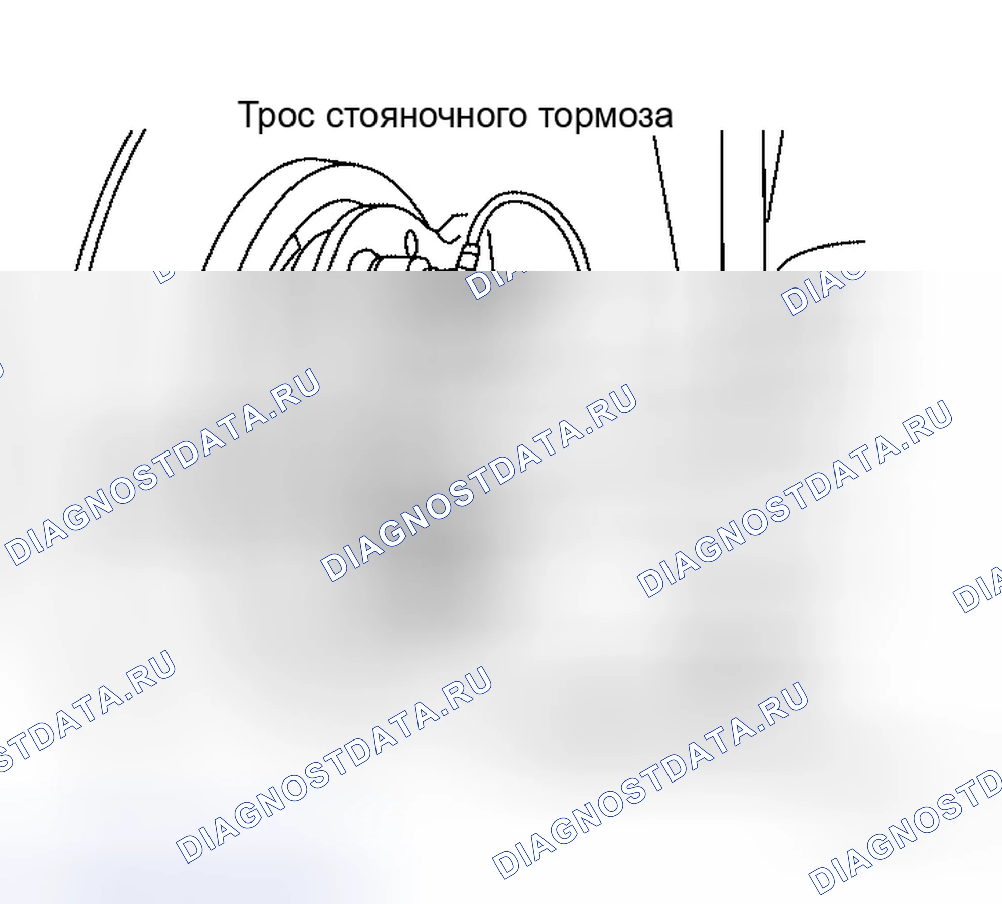 Рис. 31: ДЕМОНТАЖ. Honda Torneo I