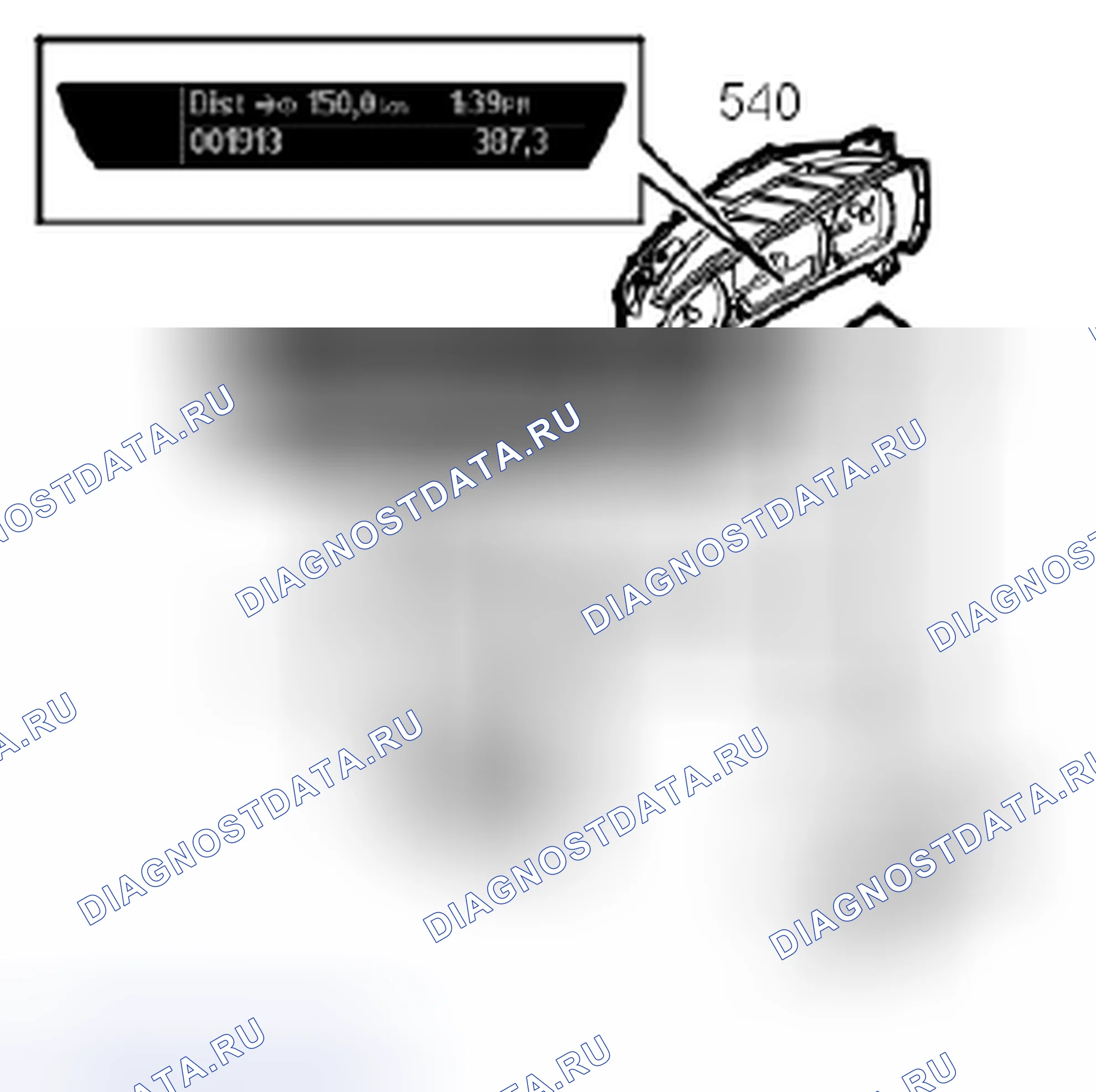 Рис. 376: Arriv (время прибытия), SID 2. Kia Picanto III