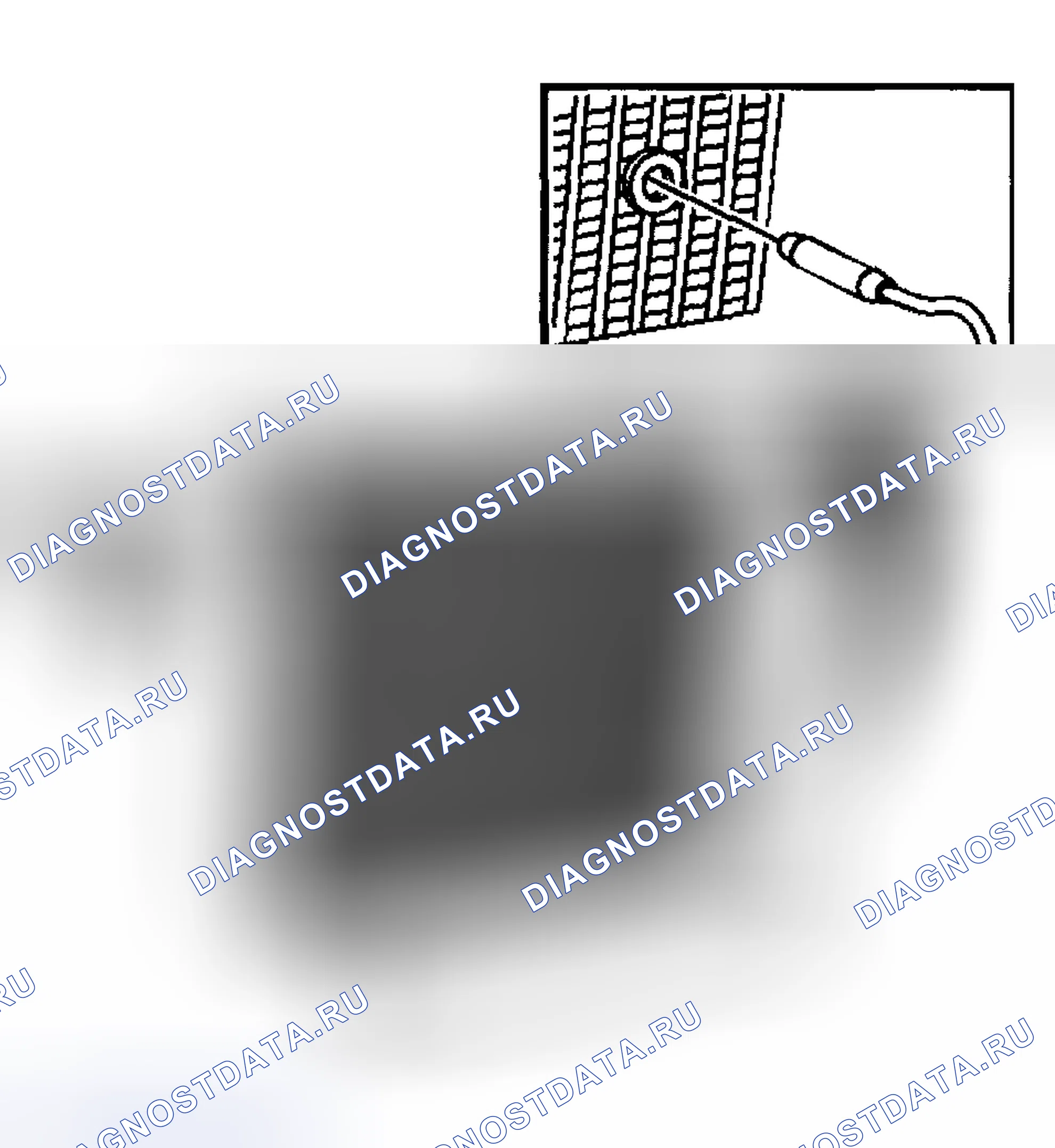 Рис. 259: Порядок демонтажа. Hyundai Venue I
