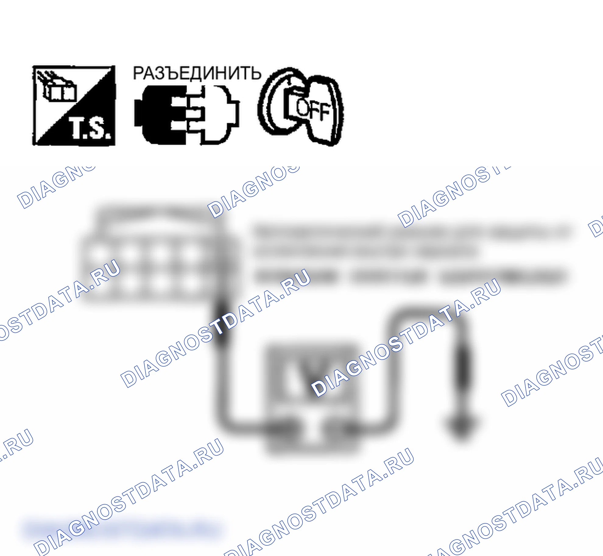 Рис. 3. Infiniti FX35 I