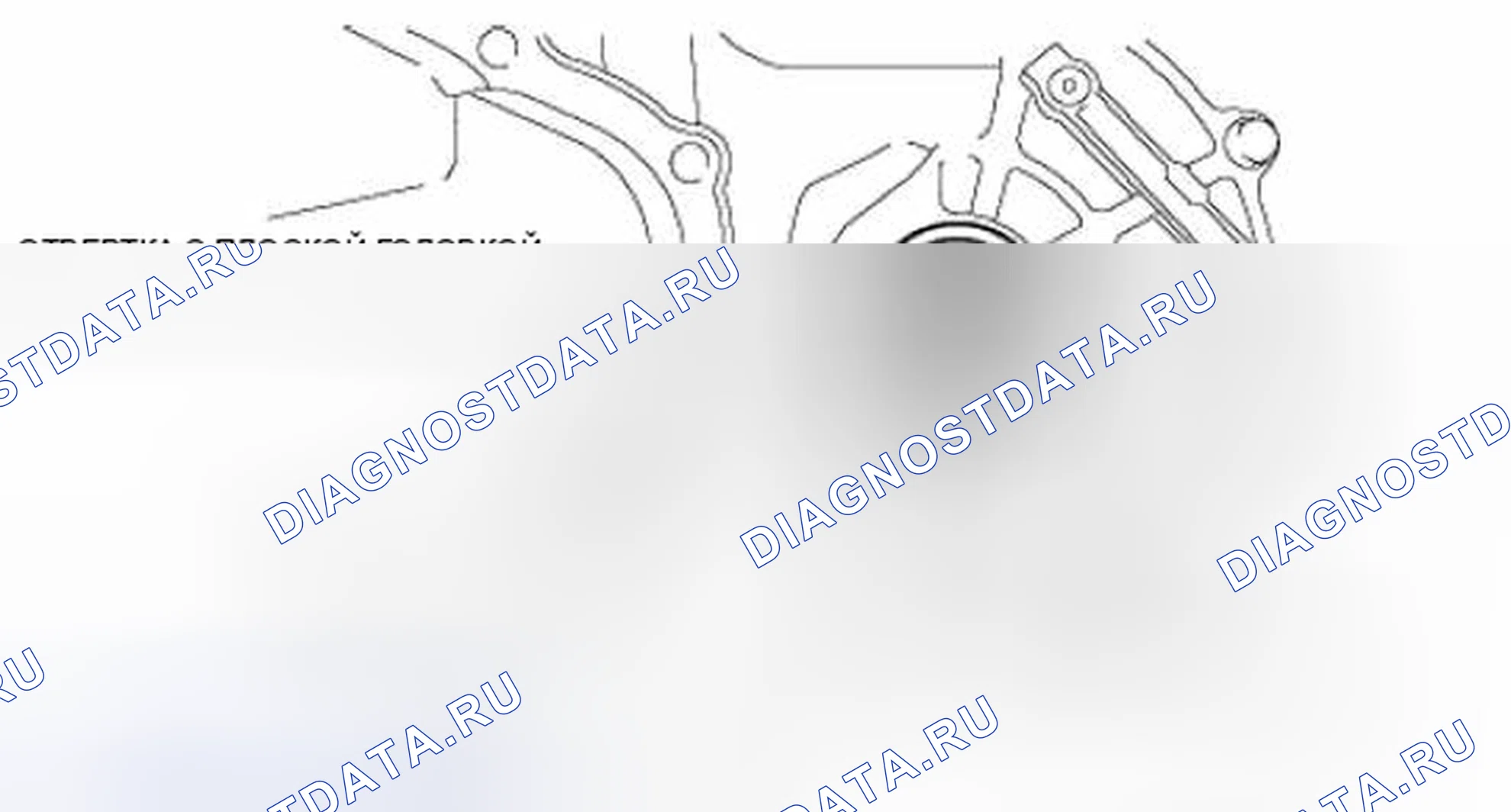 Рис. 166: ЗАМЕНА МАСЛЯНОГО УПЛОТНЕНИЯ (ДИФФЕРЕНЦИАЛА) [G66M-R]. Honda Civic IX рестайлинг