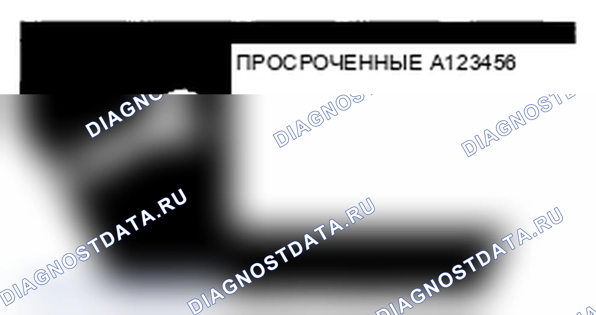 Рис. 7. Acura MDX II рестайлинг