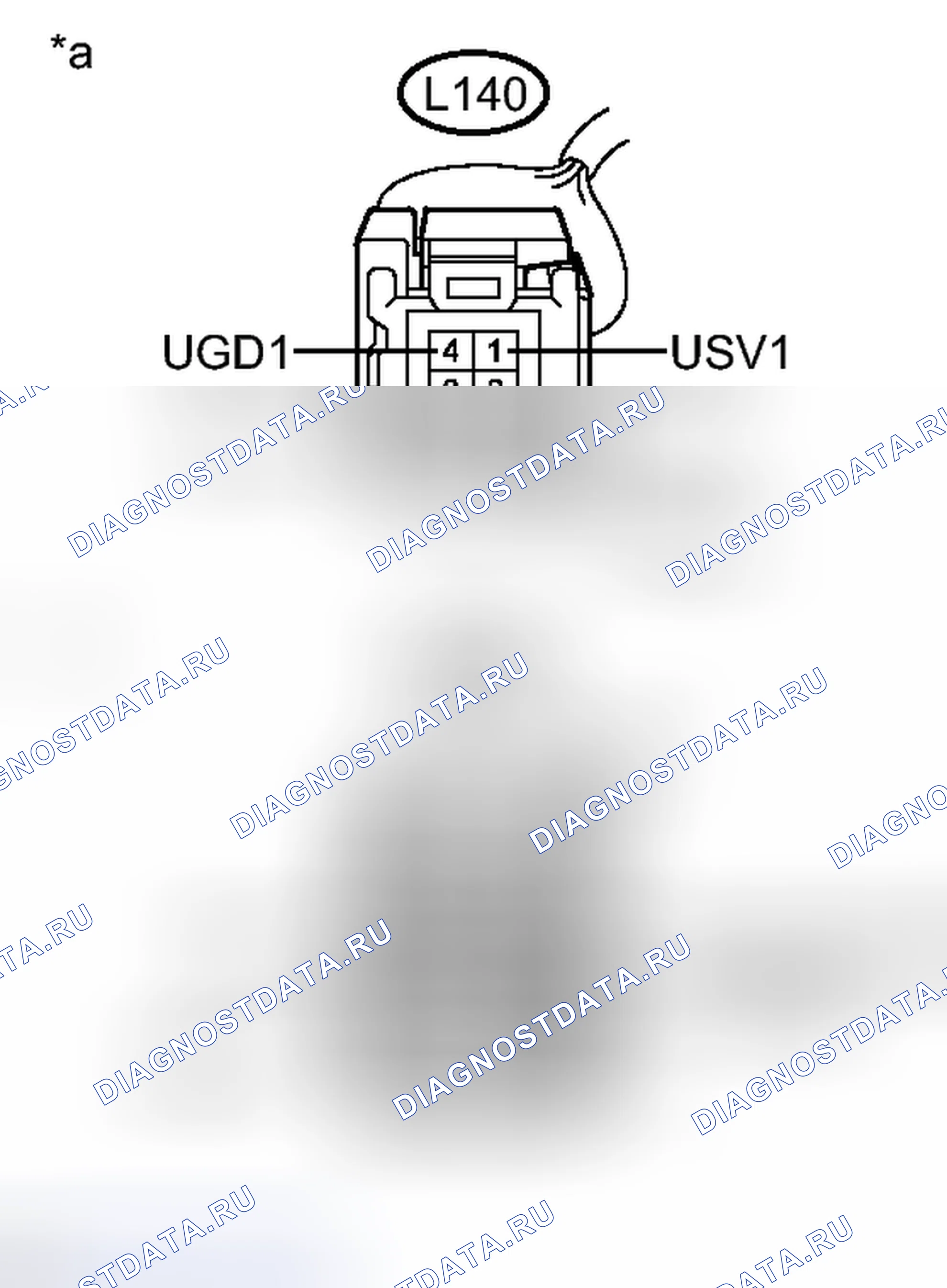 Рис. 123: ПОРЯДОК ВЫПОЛНЕНИЯ РАБОТ. Toyota Prius V I
