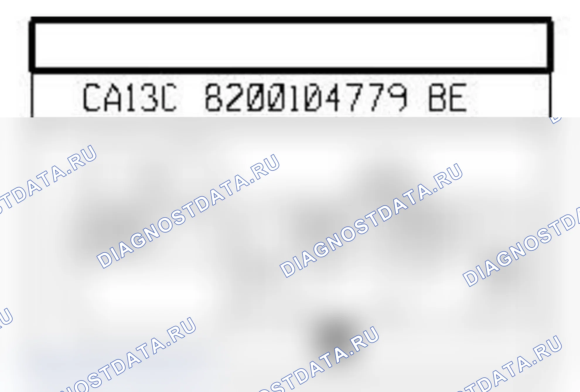 Распиновка разъёма 1287 — Датчик температуры на входе воздушного фильтра системы вентиляции салона. Renault Clio III