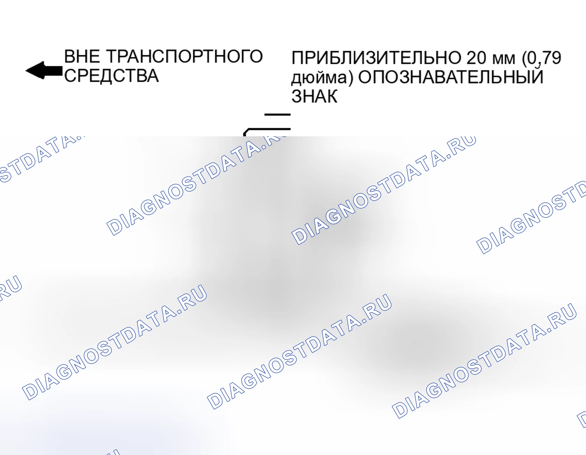 Рис. 648: > > A < < МОНТАЖ СТАБИЛИЗАТОРА. Honda Freed+ I