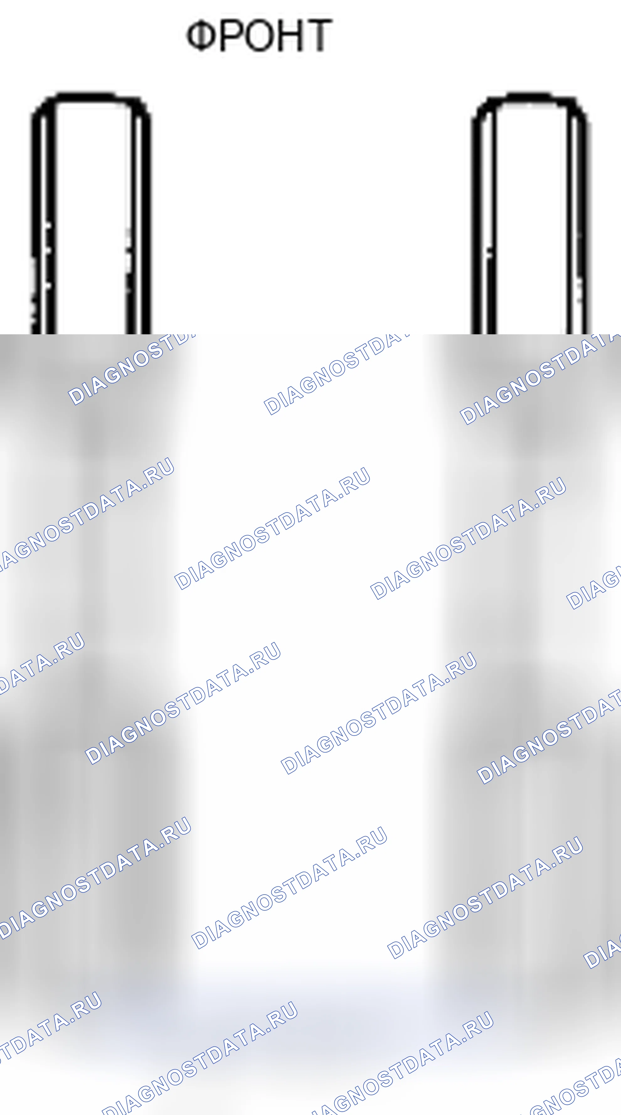 Рис. 83: Вращение шины. Suzuki Equator I
