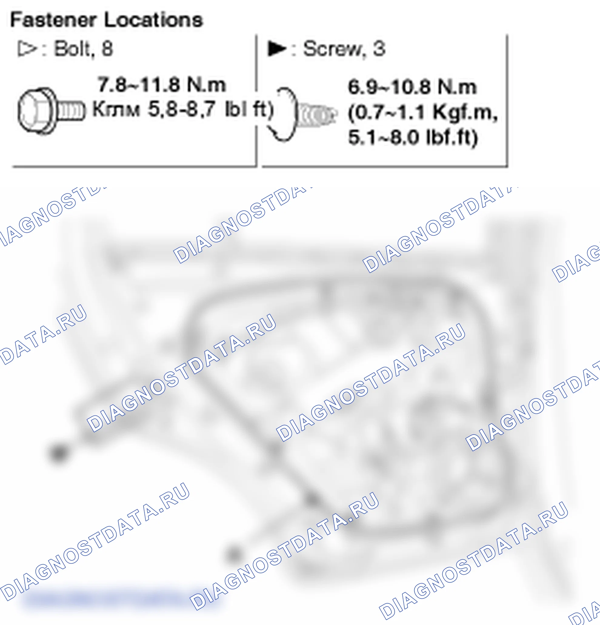 Замена задней двери. Hyundai Santa Fe CM