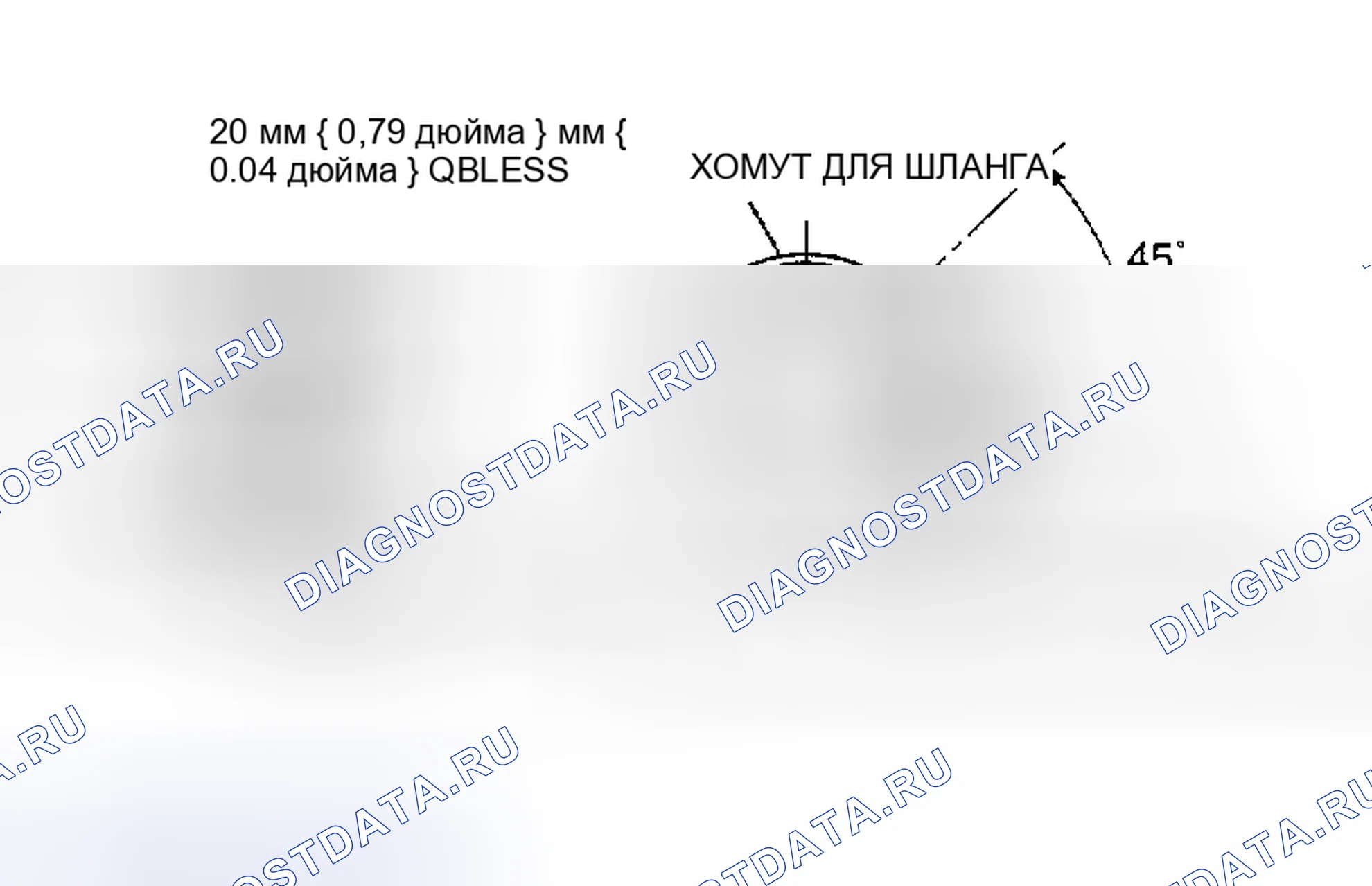Рис. 43: Примечание по монтажу соединительных шлангов. Mazda RX-8 I