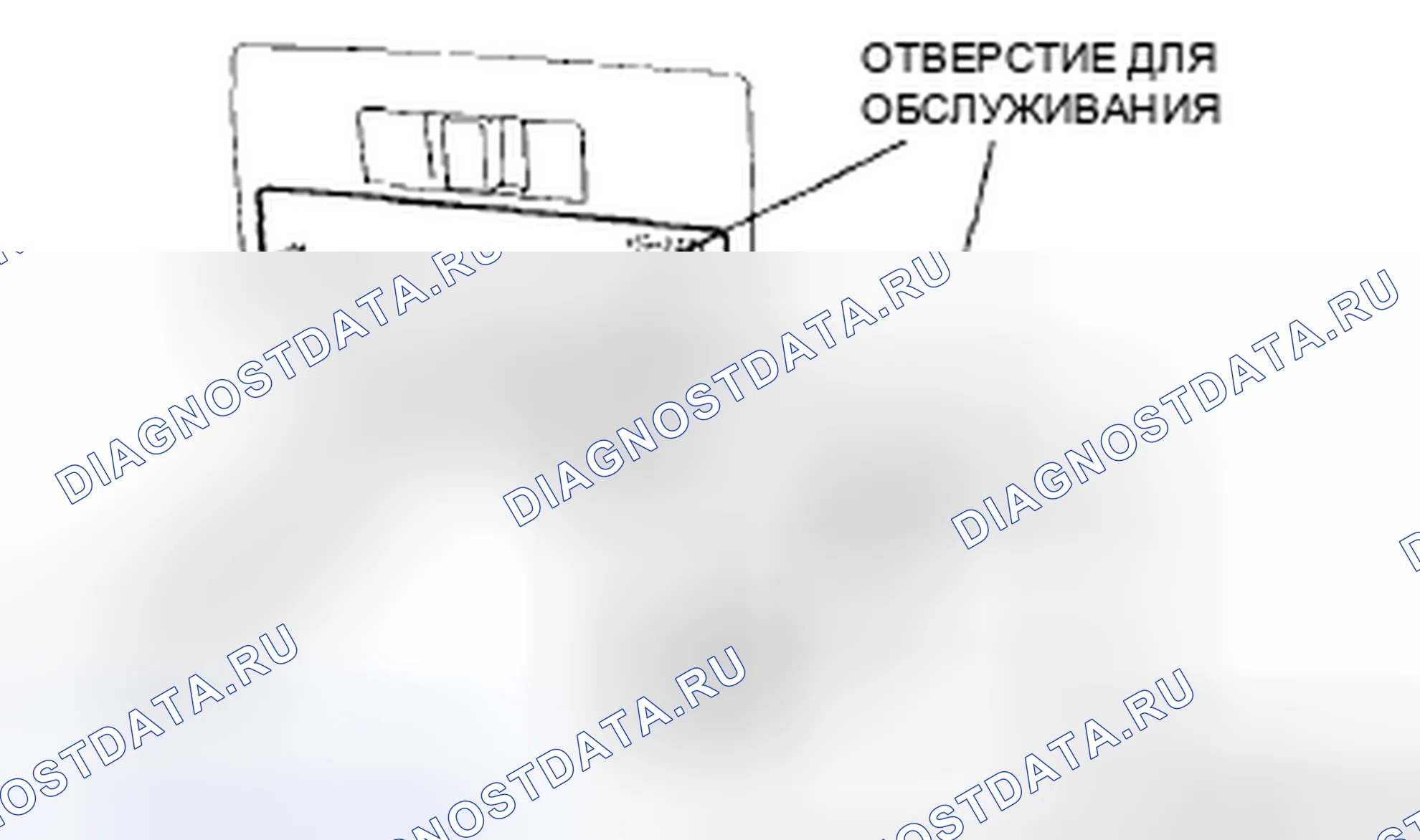 Рис. 144: СНЯТИЕ / УСТАНОВКА ВНУТРЕННЕЙ ЛАМПОЧКИ. Honda CR-V IV рестайлинг