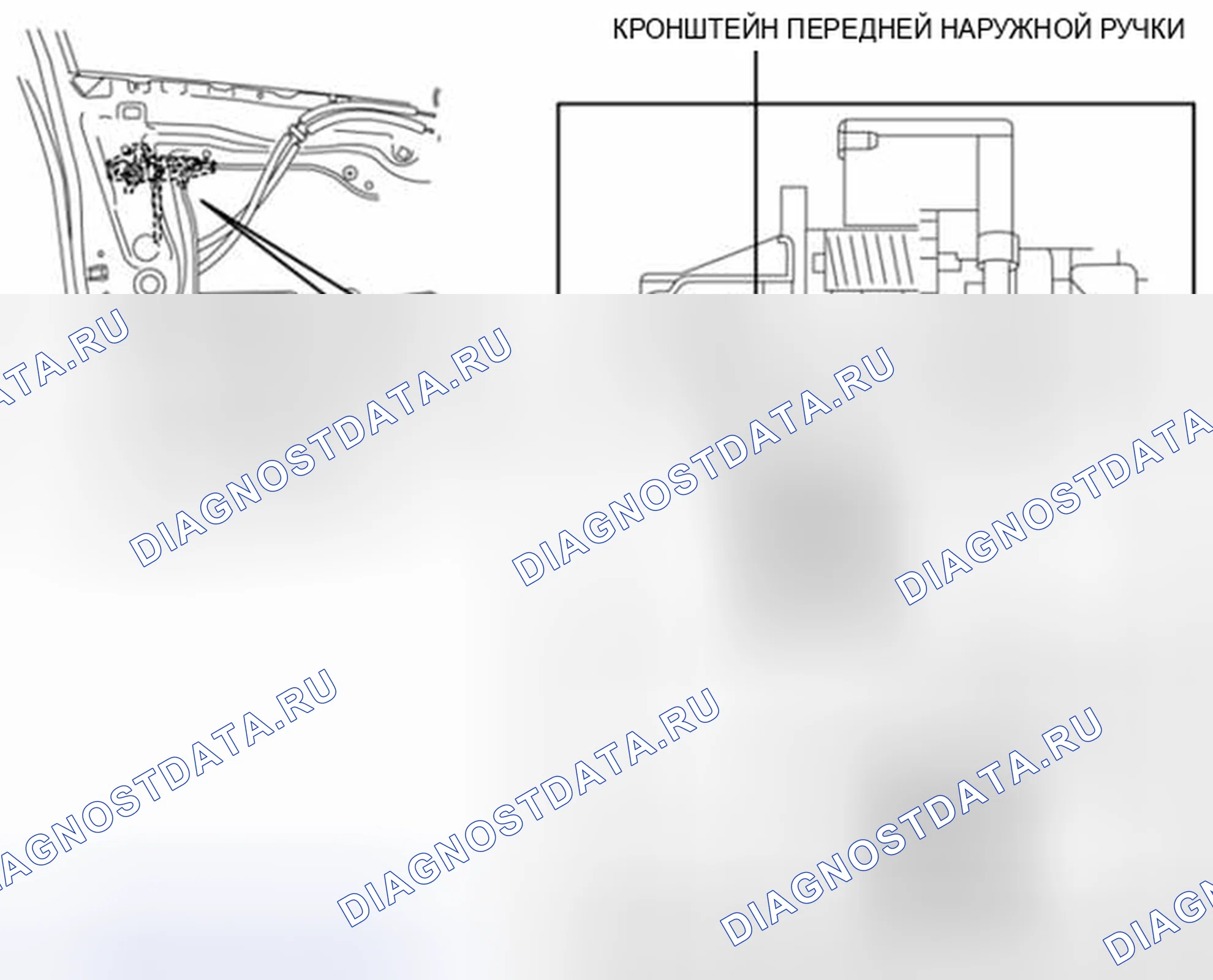 Рис. 79. Mazda 3 BL рестайлинг