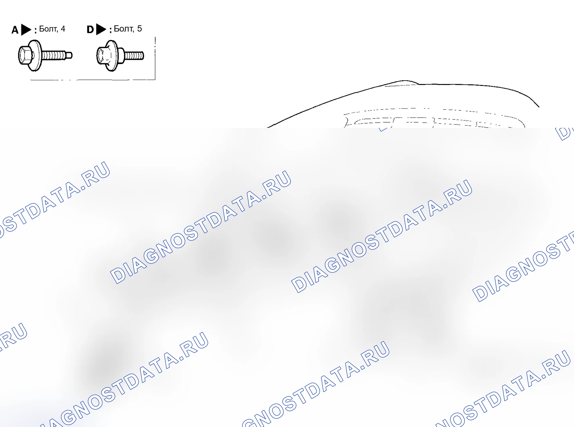 Рис. 18: Замена переднего наплыва. Acura TL III