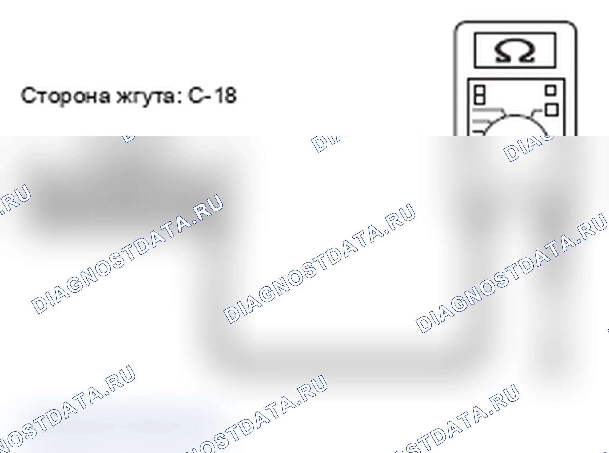 Рис. 23. Mitsubishi Lancer Ralliart X рестайлинг