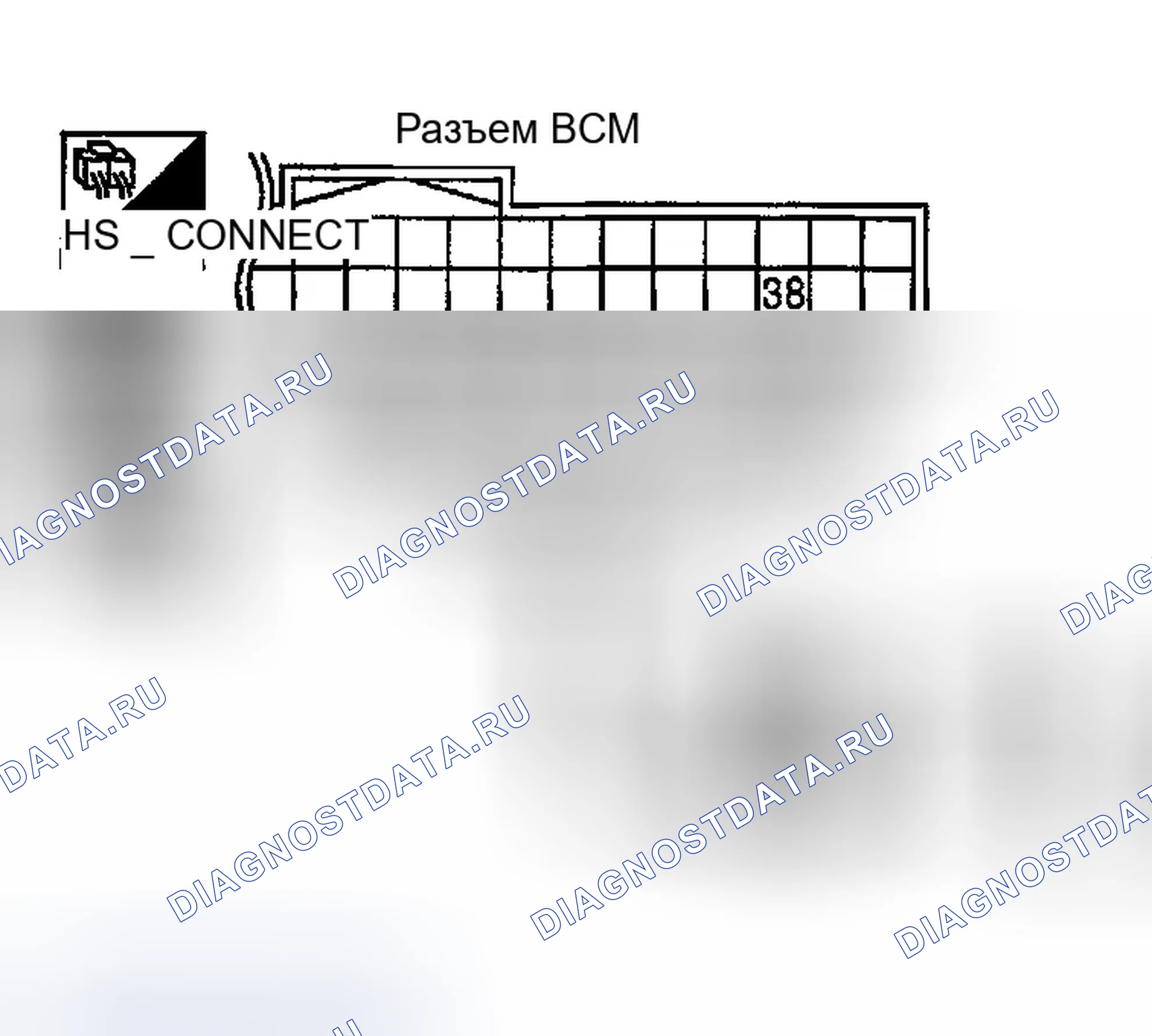 Рис. 24: ПРОВЕРКА ИСТОЧНИКА ПИТАНИЯ BCM И ЦЕПИ ЗАЗЕМЛЕНИЯ. Infiniti G35 III