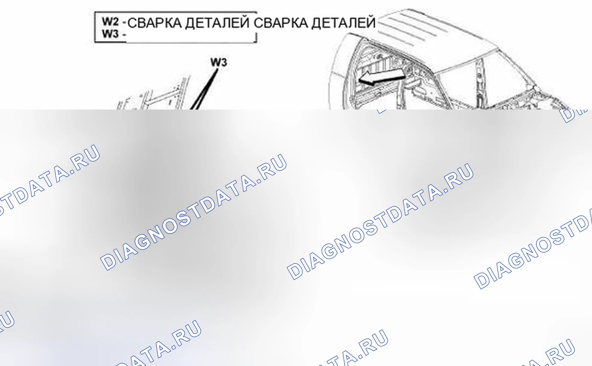 Рис. 236. Dodge Cab & Chassis R3500 HD final