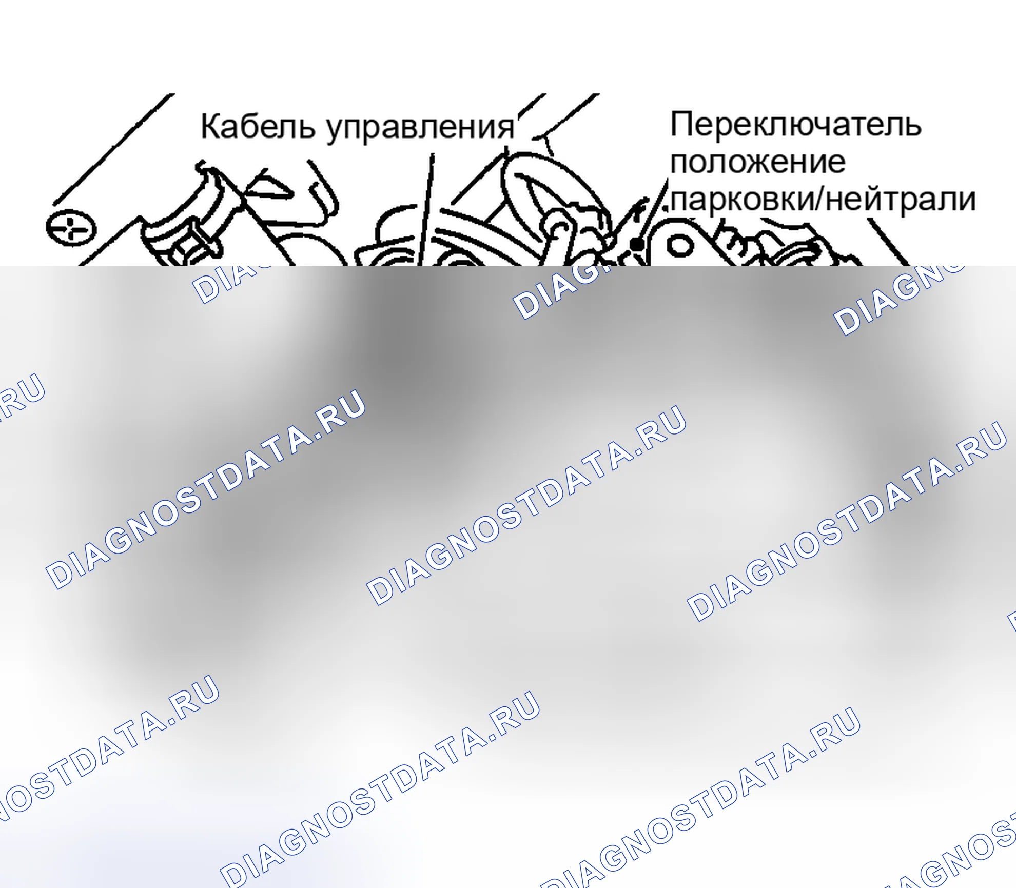 Рис. 218. Nissan Sentra B15