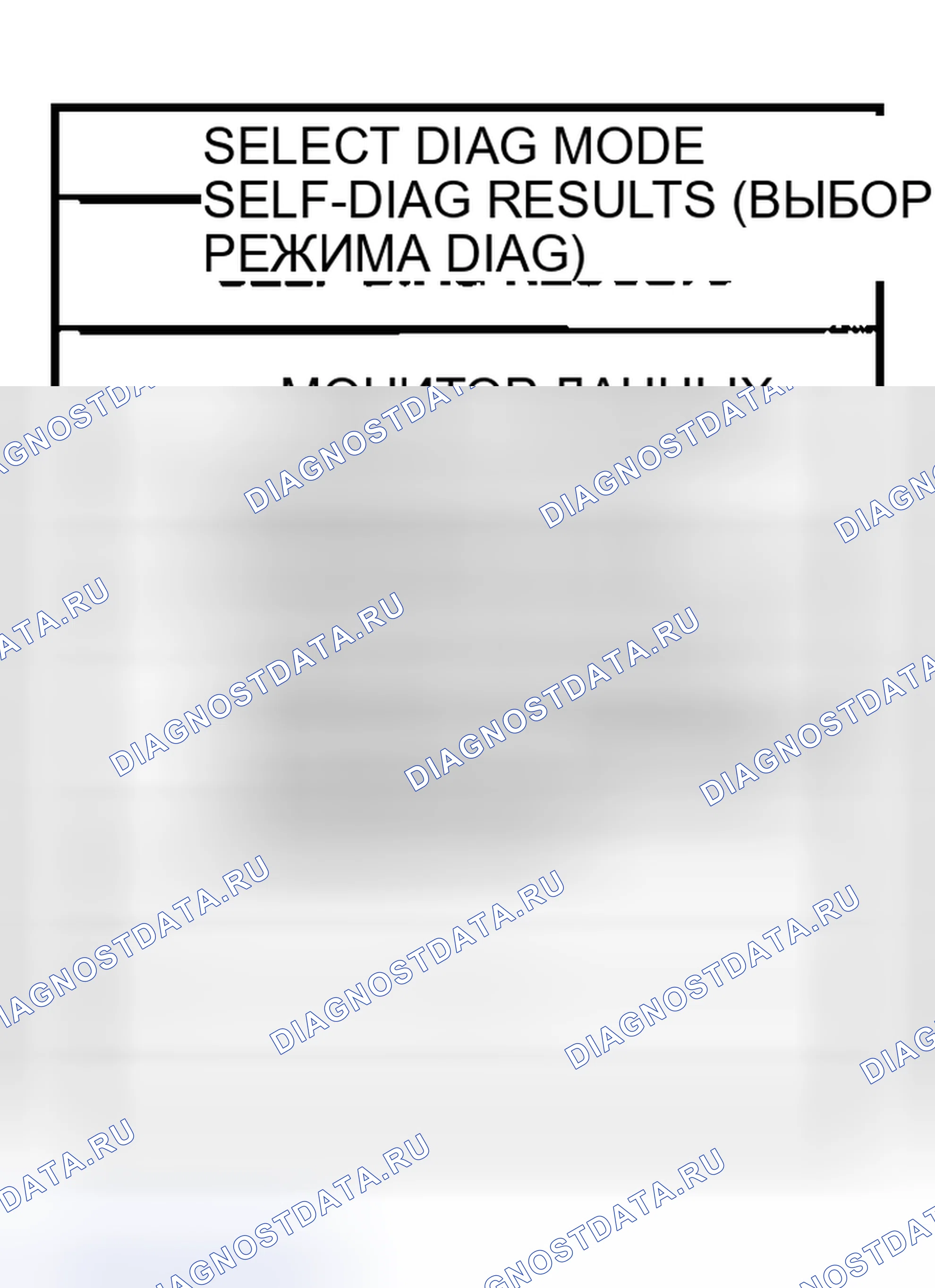 Рис. 1187. Nissan Sentra B15