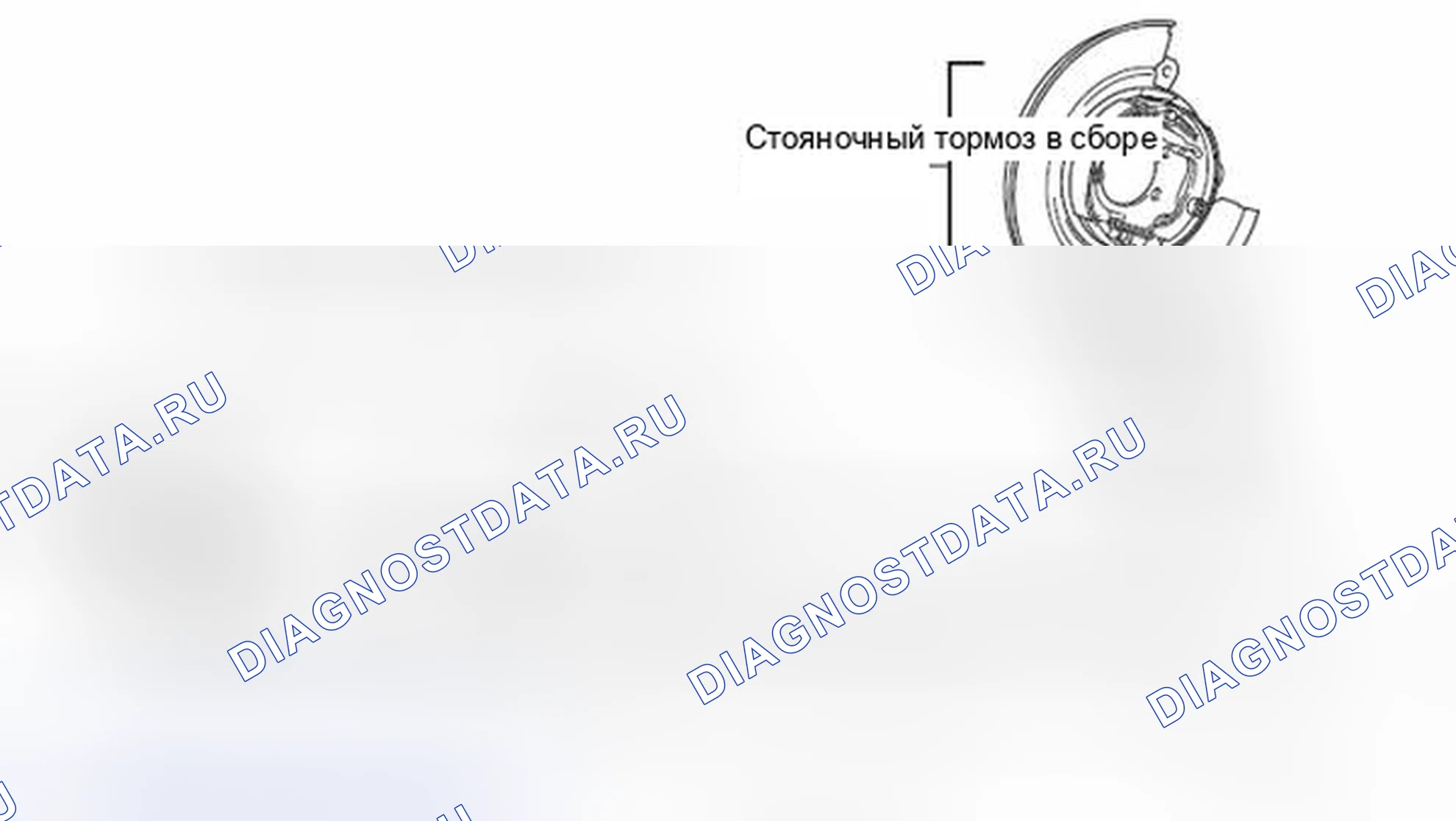 Рис. 1: СТРОИТЕЛЬНАЯ СХЕМА. Mercedes-Benz CLA-класс C117/X117 рестайлинг