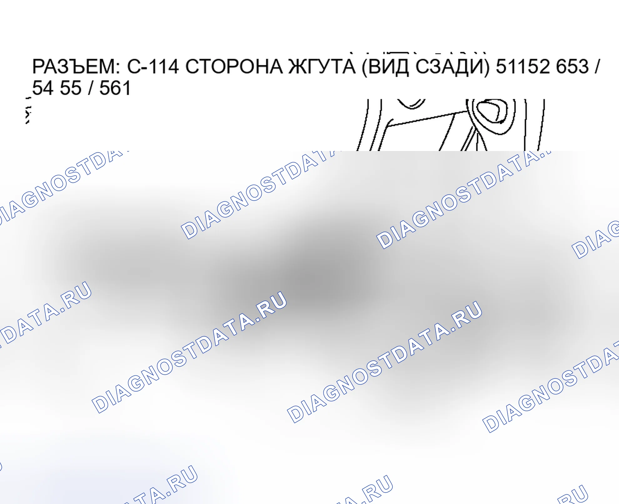 Рис. 279. Mitsubishi Outlander I