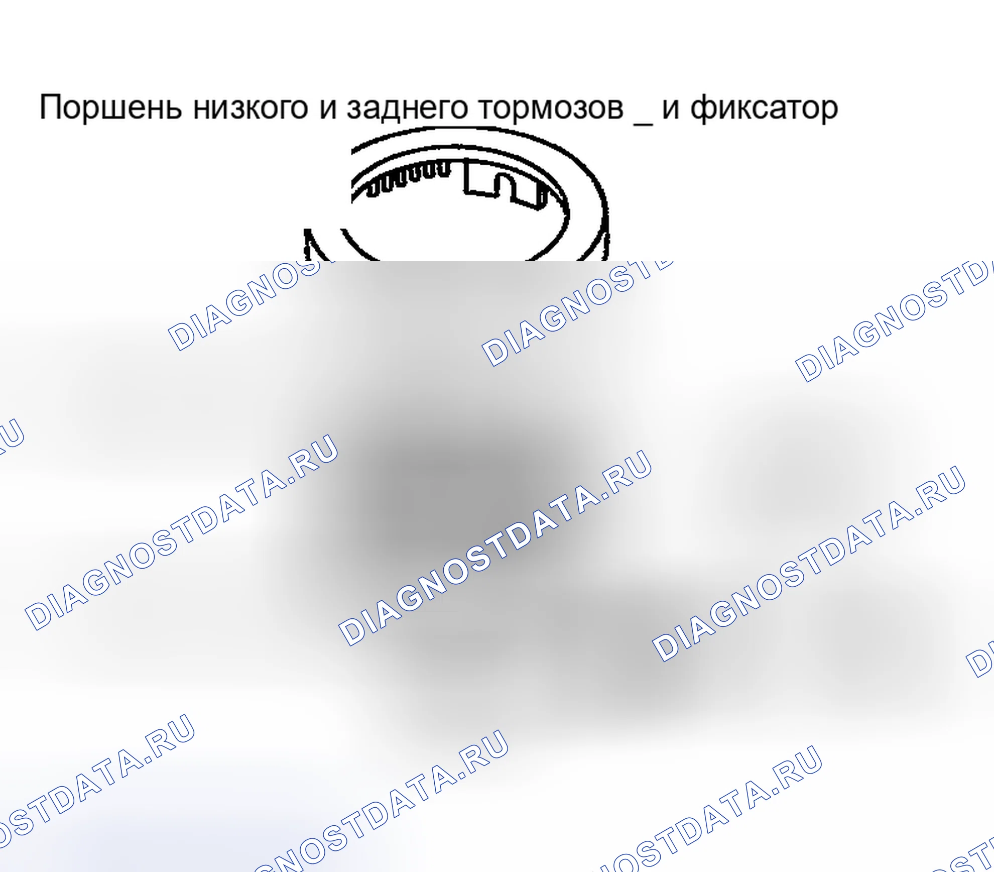 Рис. 1057. Nissan Sentra B15