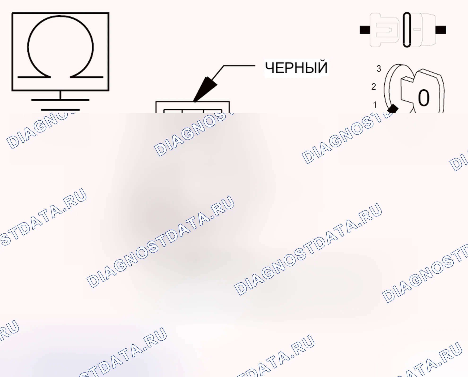 Рис. 127. Hyundai IONIQ 5 I