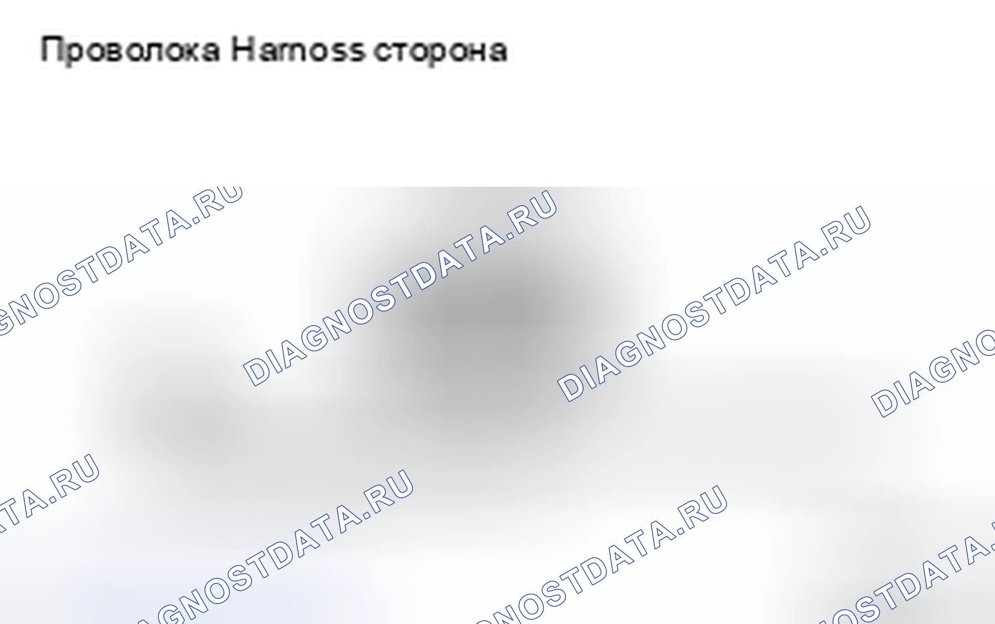 Рис. 59. Toyota 4Runner IV рестайлинг