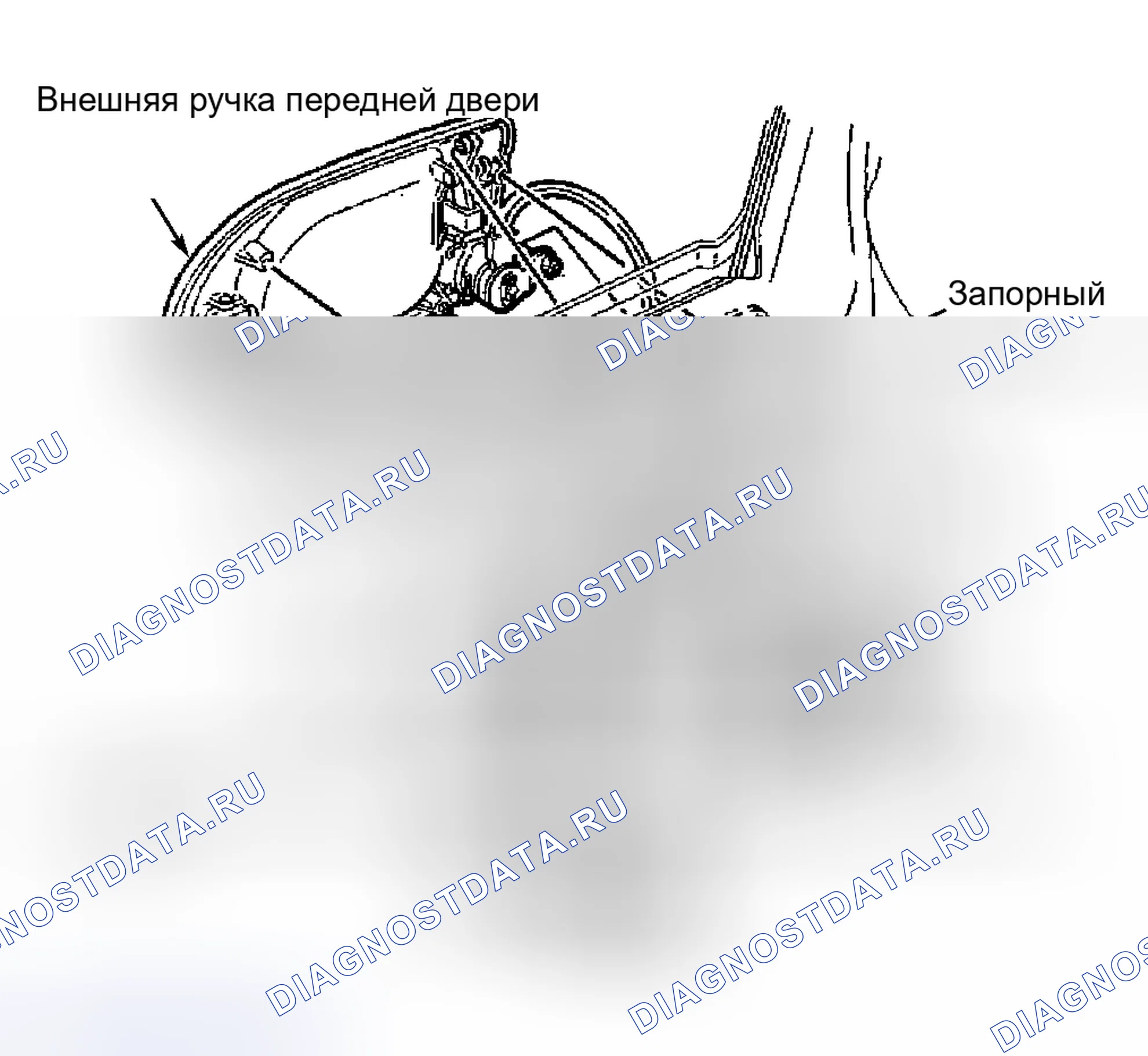 Рис. 18: Демонтаж и монтаж (передняя дверь). Pontiac Montana I
