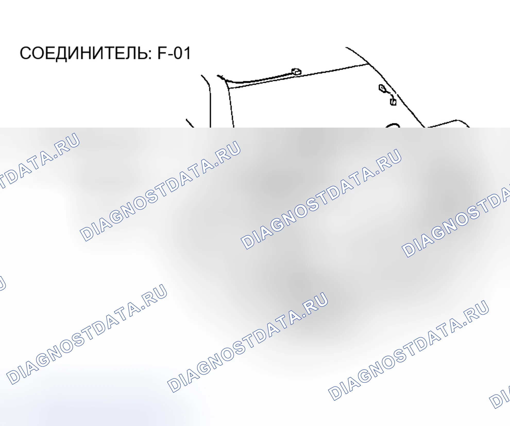 Рис. 155. Mazda MX-30 I