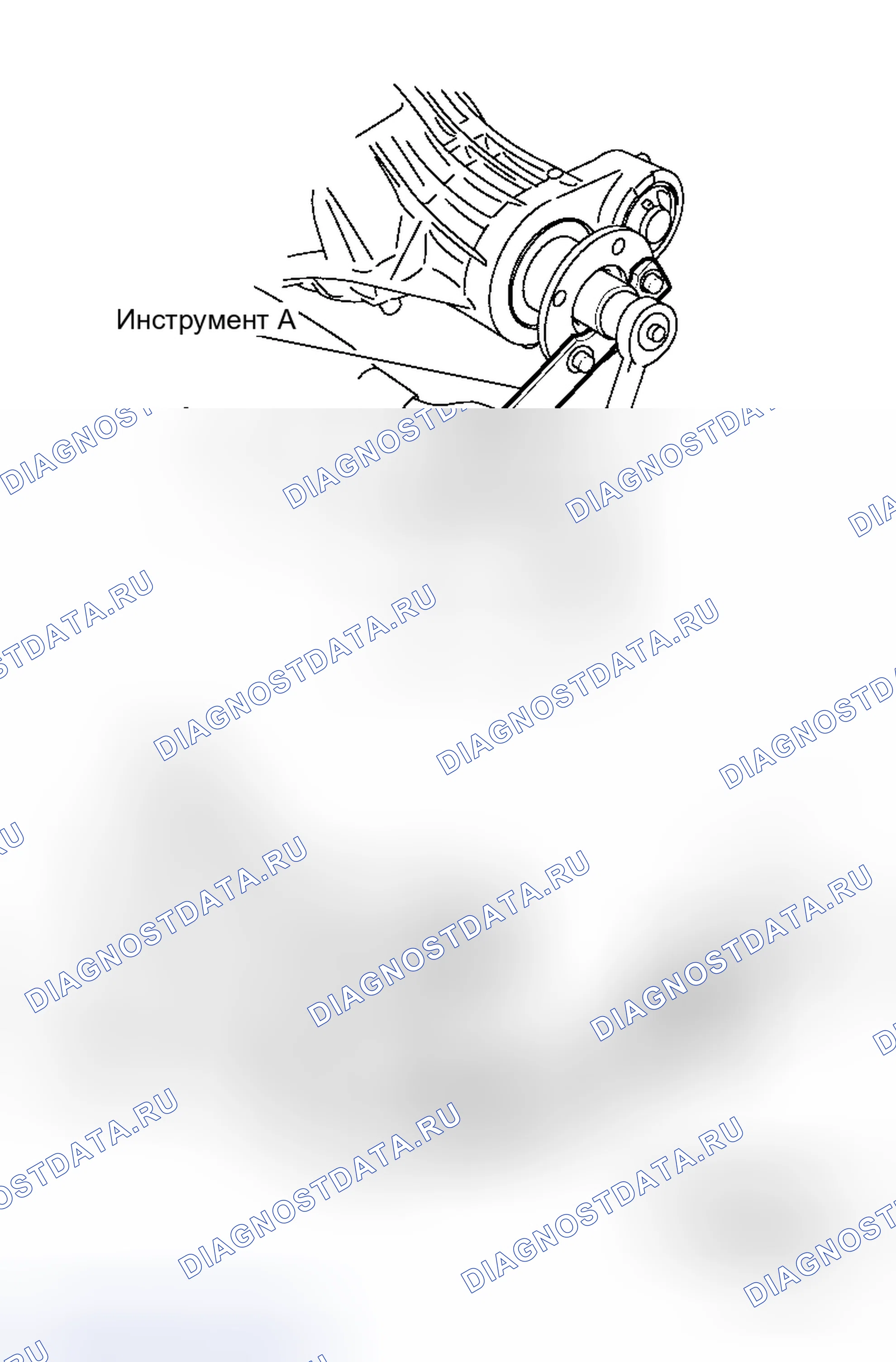 Рис. 95. Honda Odyssey I