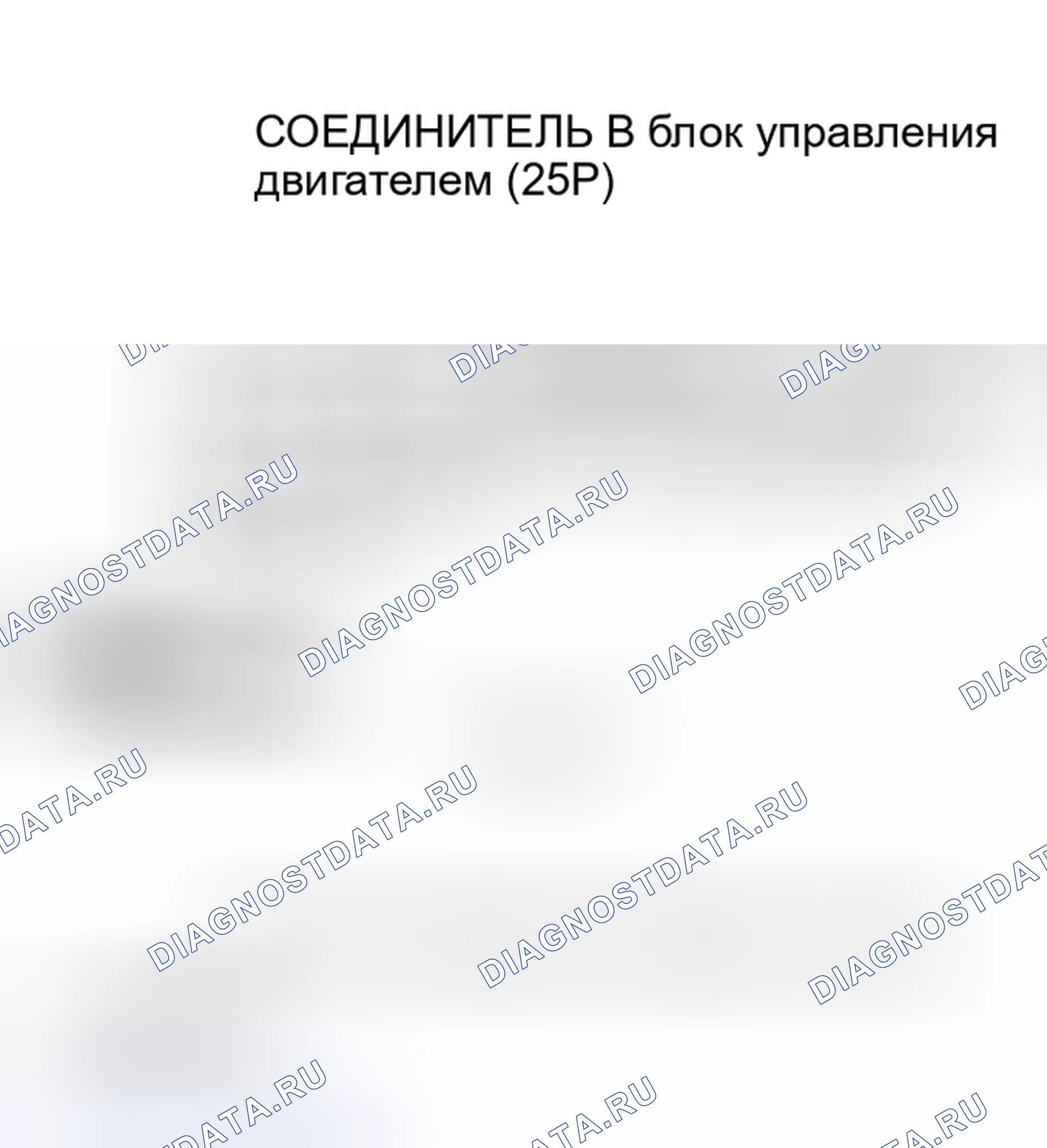 Рис. 296: Модель CVT. Honda Insight I
