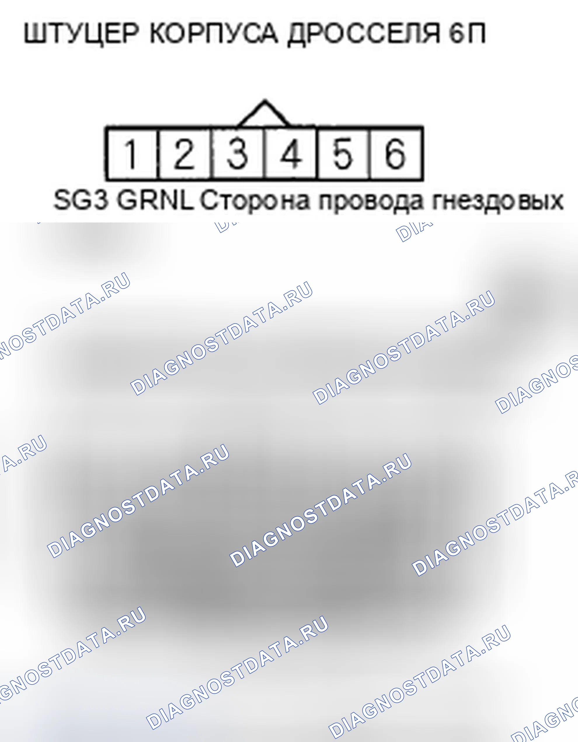 Рис. 353. Honda Insight ZE2