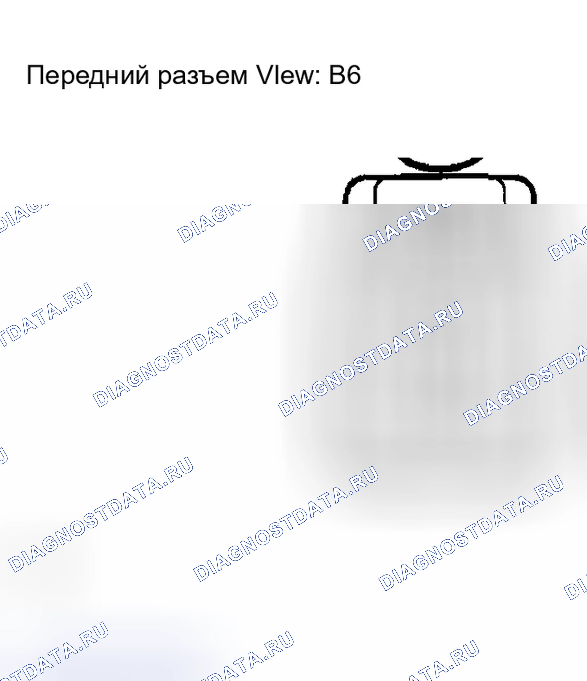 Рис. 15. Toyota Matrix E130