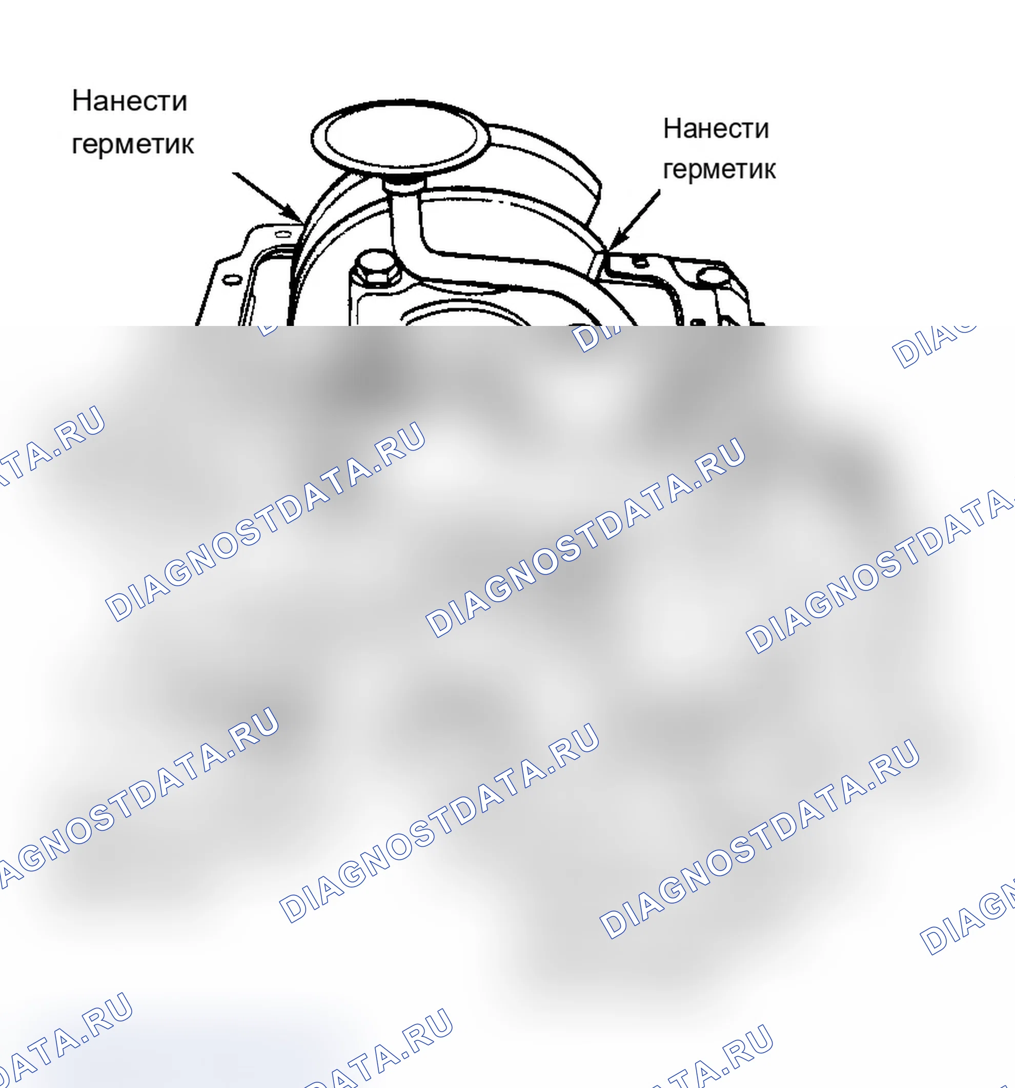 Рис. 10: Установка. Dodge Ramcharger AW150 