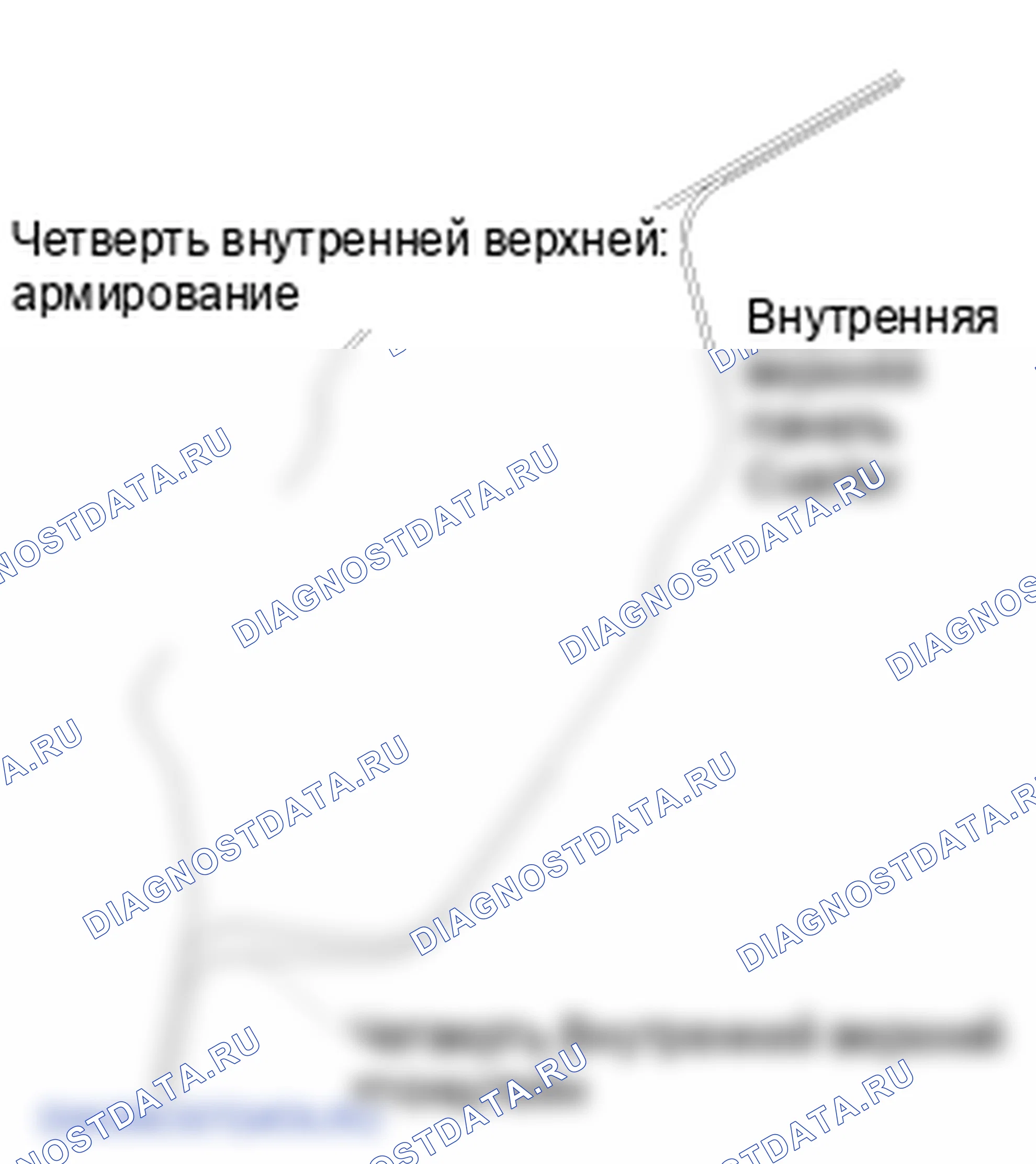 Боковая панель корпуса. Hyundai Genesis Coupe(Bk)-U.S. I