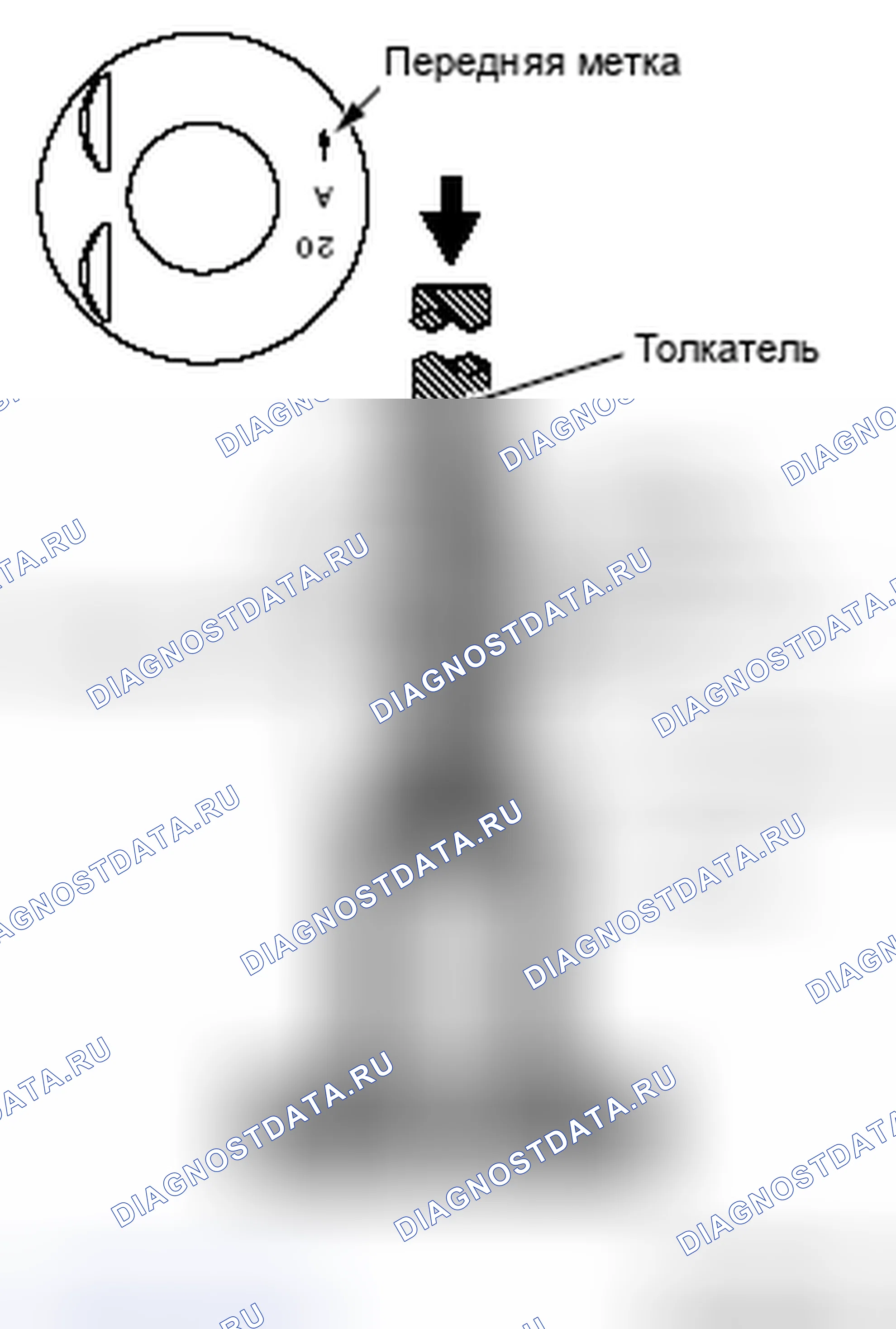 Рис. 87. Mitsubishi Lancer Ralliart X рестайлинг