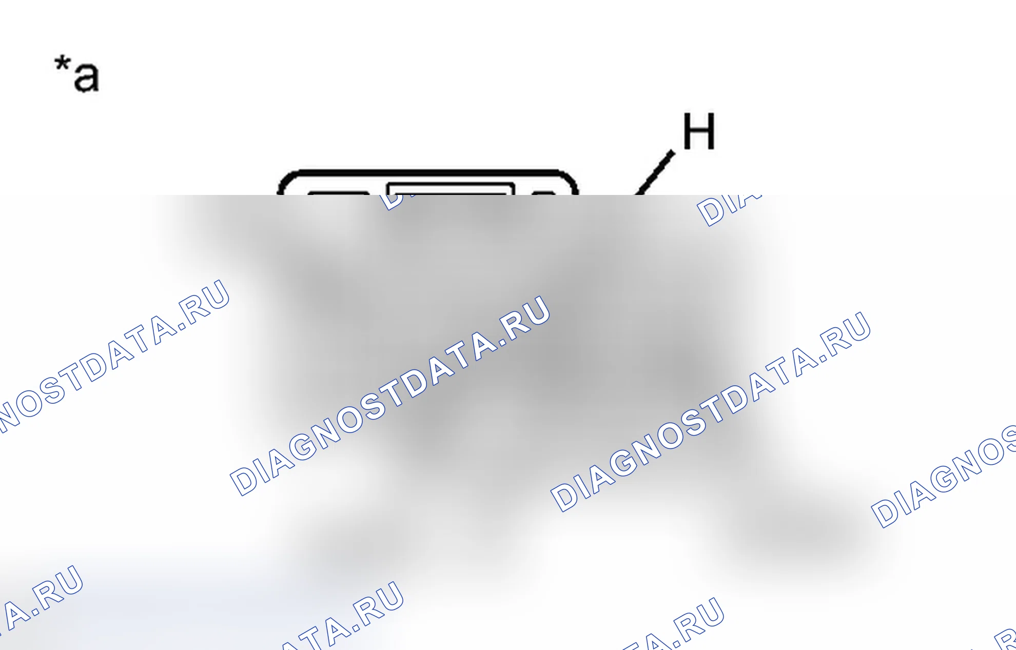 Рис. 16: ПОРЯДОК ВЫПОЛНЕНИЯ РАБОТ. Toyota Prius C I