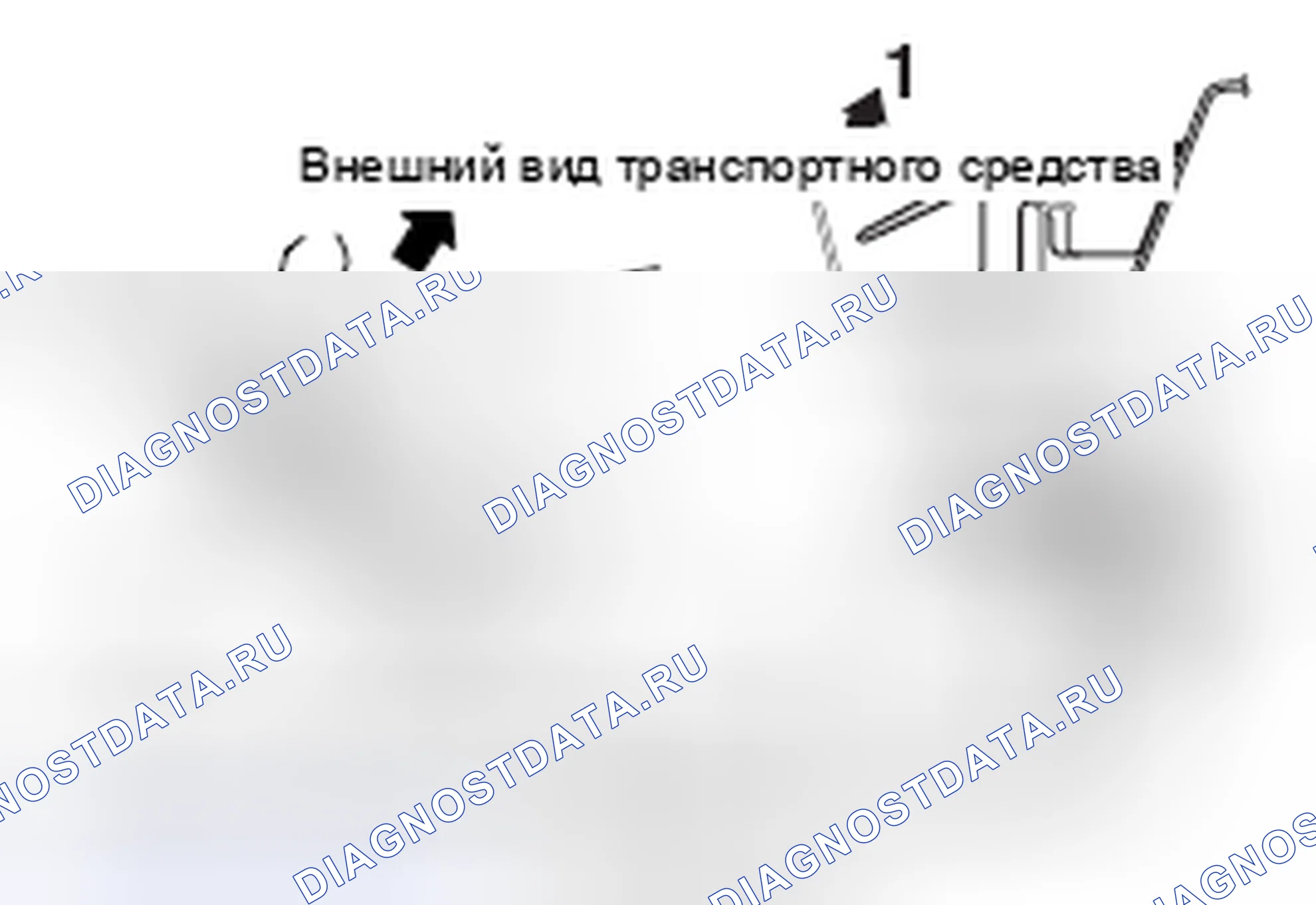 Рис. 2. Mazda MX-5 NB